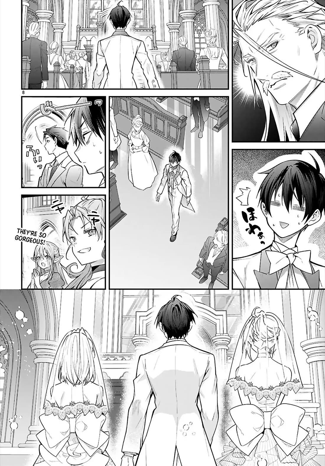 Otome Game Sekai wa Mob ni Kibishii Sekai Desu chapter 68 page 8