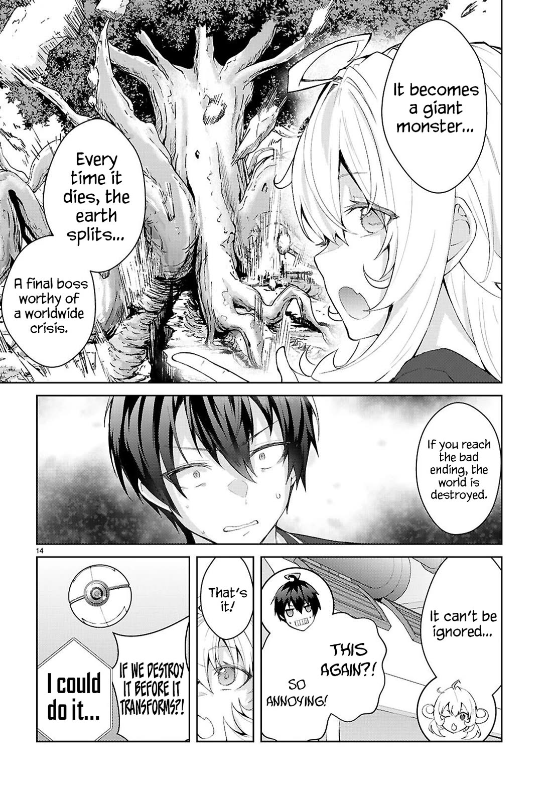 Otome Game Sekai wa Mob ni Kibishii Sekai Desu chapter 69 page 18