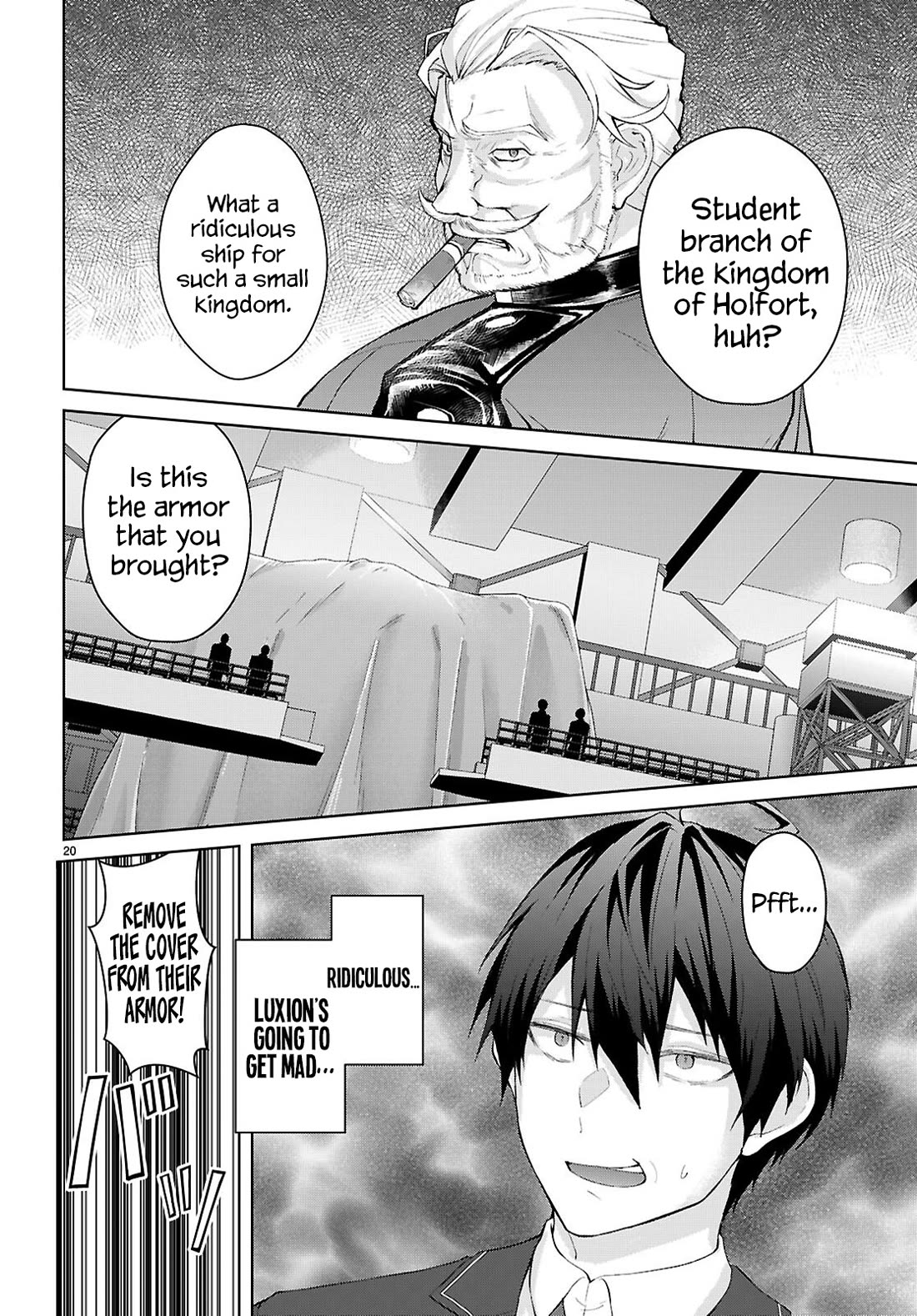 Otome Game Sekai wa Mob ni Kibishii Sekai Desu chapter 69 page 24