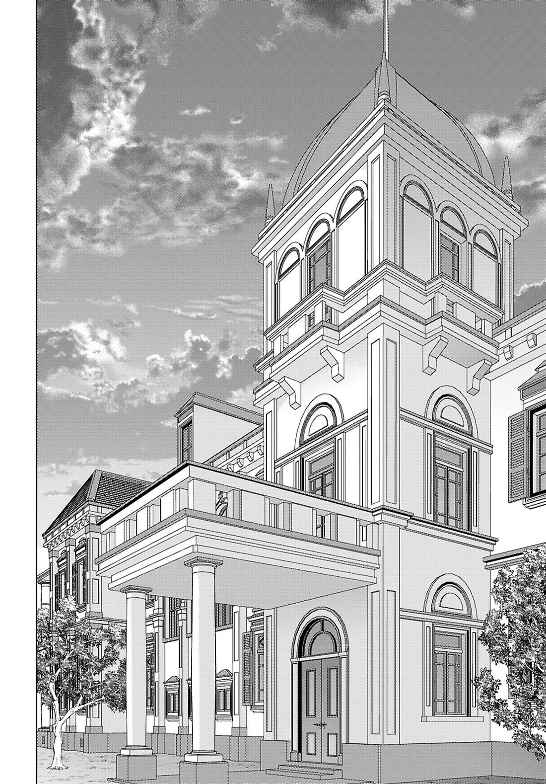 Otome Game Sekai wa Mob ni Kibishii Sekai Desu chapter 69 page 33