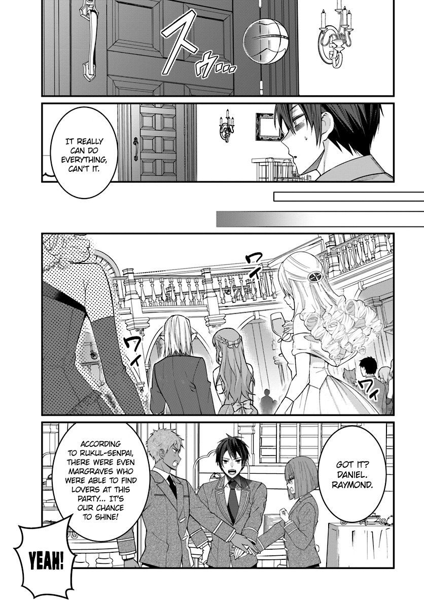 Otome Game Sekai wa Mob ni Kibishii Sekai Desu chapter 7 page 24