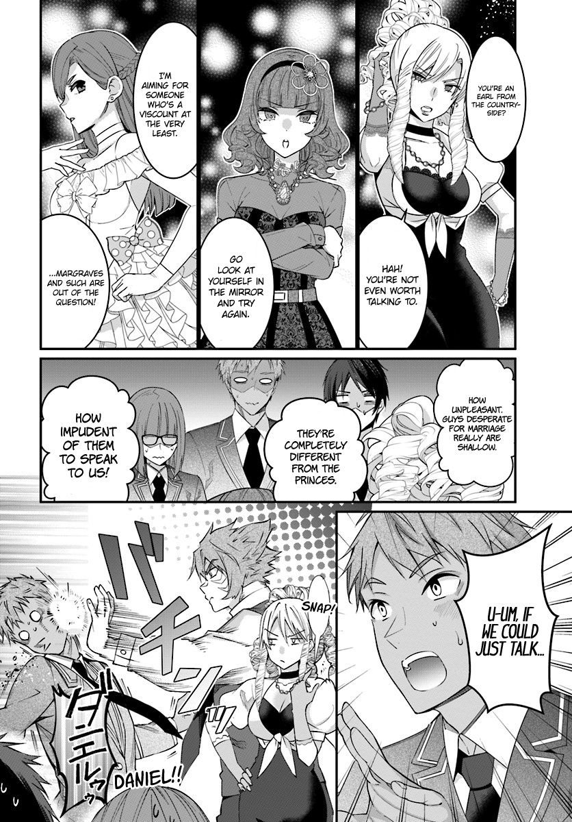 Otome Game Sekai wa Mob ni Kibishii Sekai Desu chapter 7 page 25