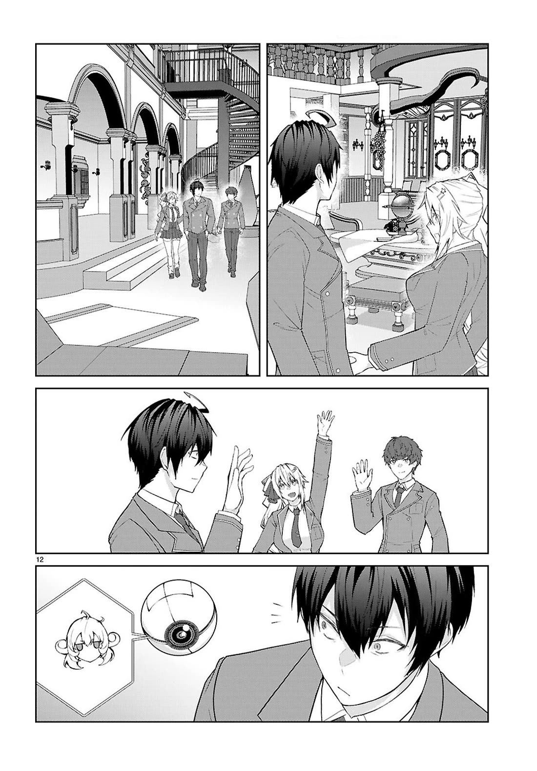 Otome Game Sekai wa Mob ni Kibishii Sekai Desu chapter 70 page 13
