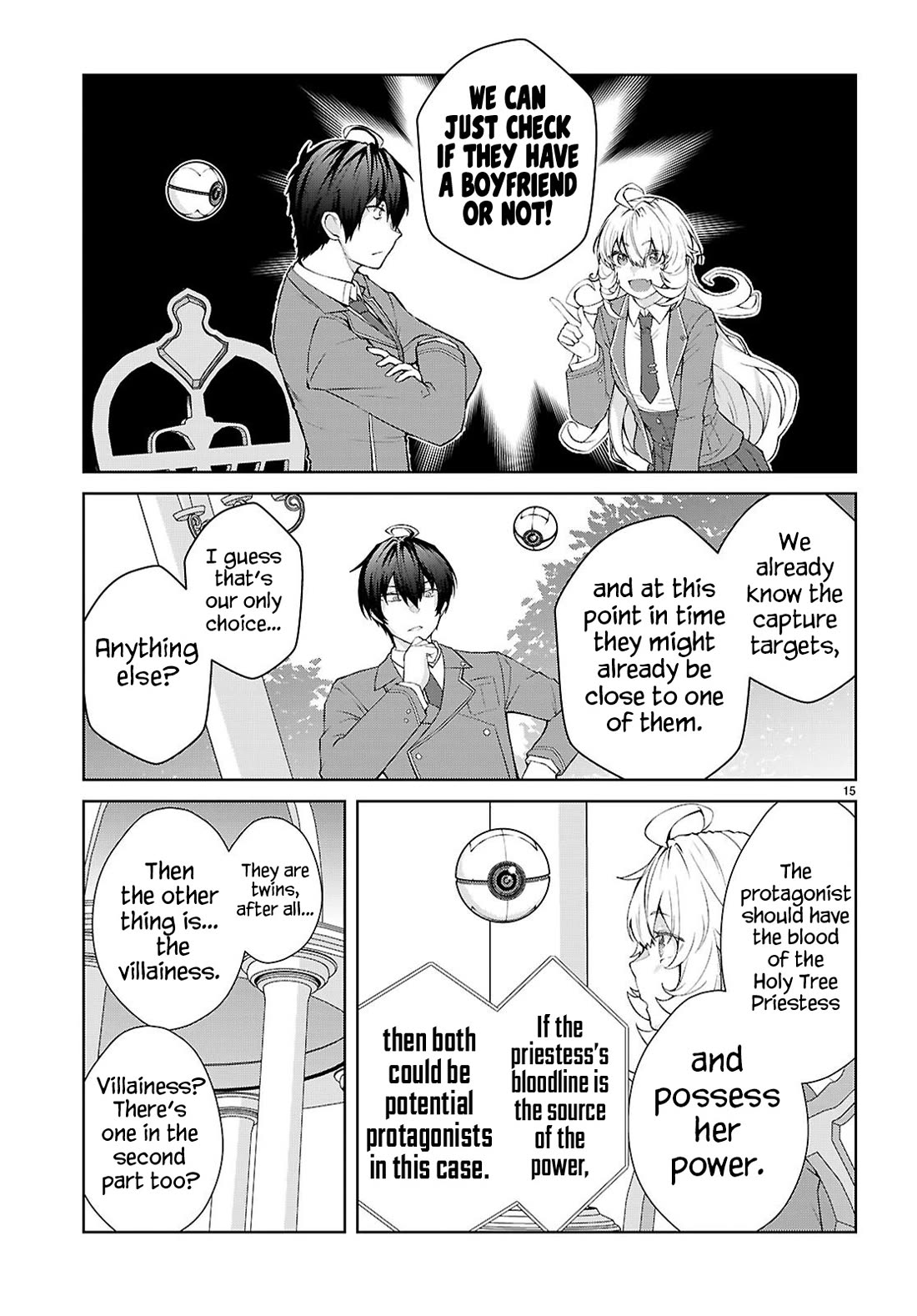 Otome Game Sekai wa Mob ni Kibishii Sekai Desu chapter 70 page 16