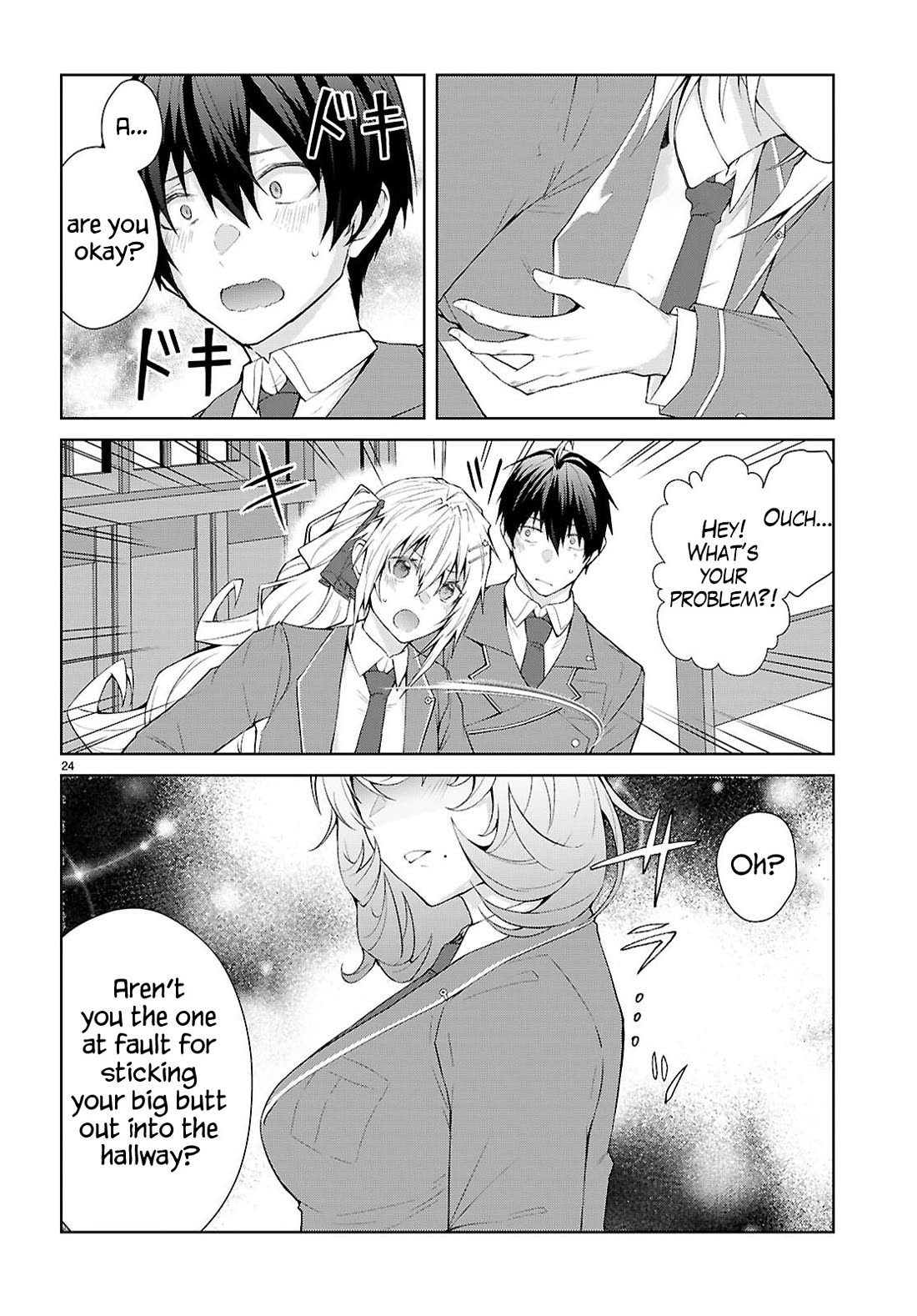 Otome Game Sekai wa Mob ni Kibishii Sekai Desu chapter 70 page 25