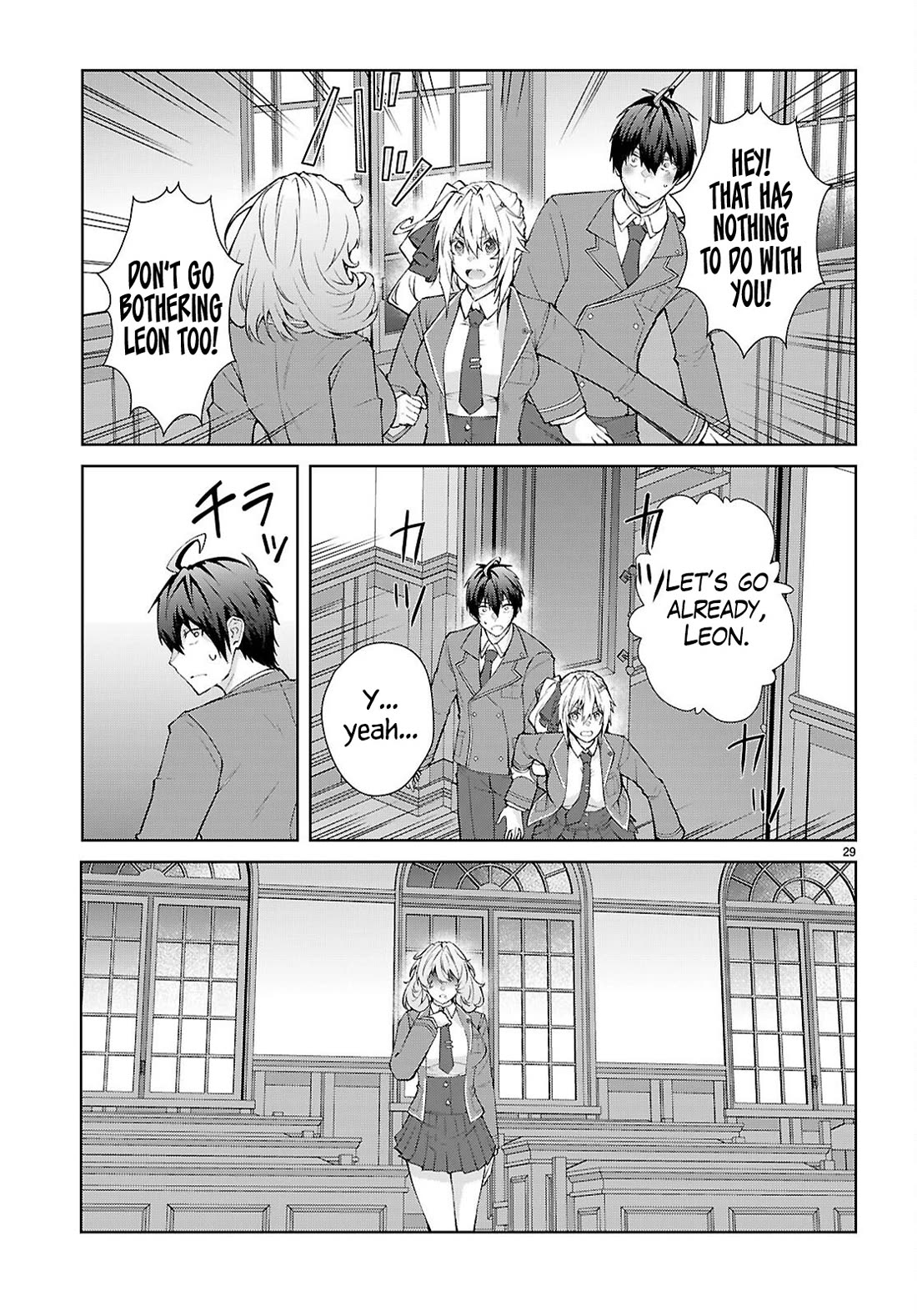 Otome Game Sekai wa Mob ni Kibishii Sekai Desu chapter 70 page 30