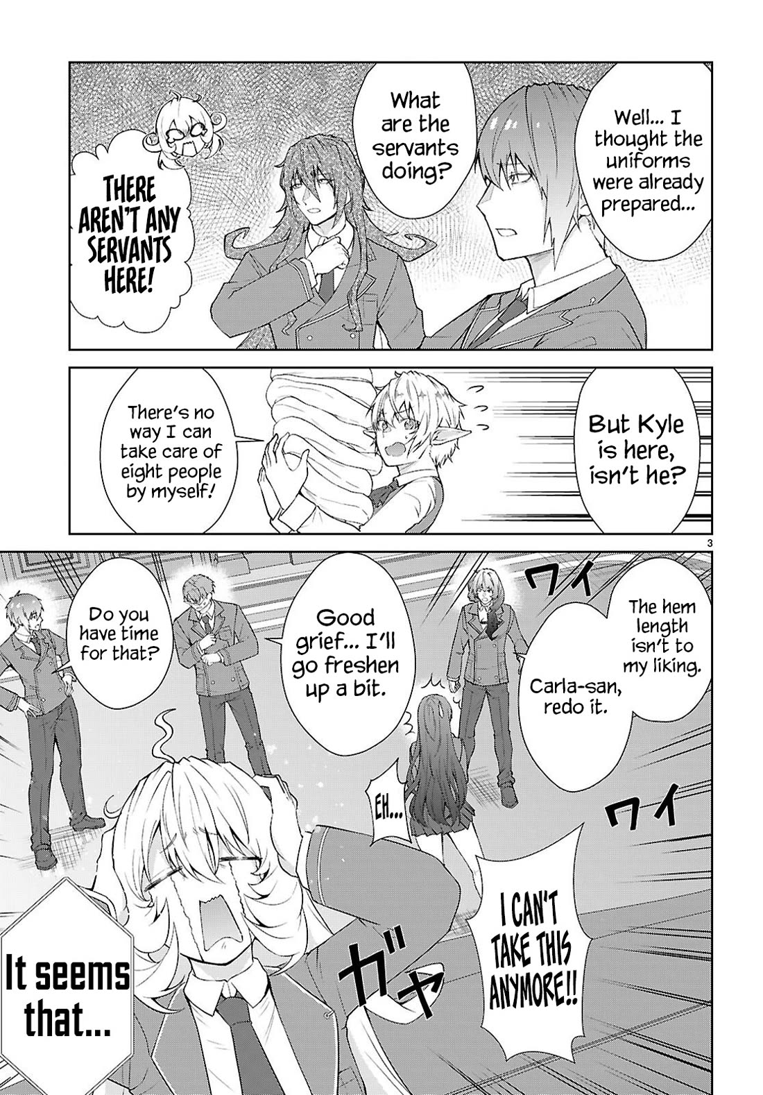 Otome Game Sekai wa Mob ni Kibishii Sekai Desu chapter 70 page 4