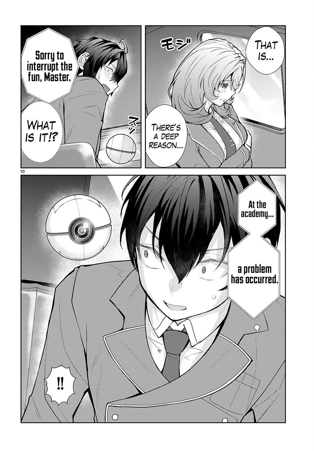 Otome Game Sekai wa Mob ni Kibishii Sekai Desu chapter 71 page 11