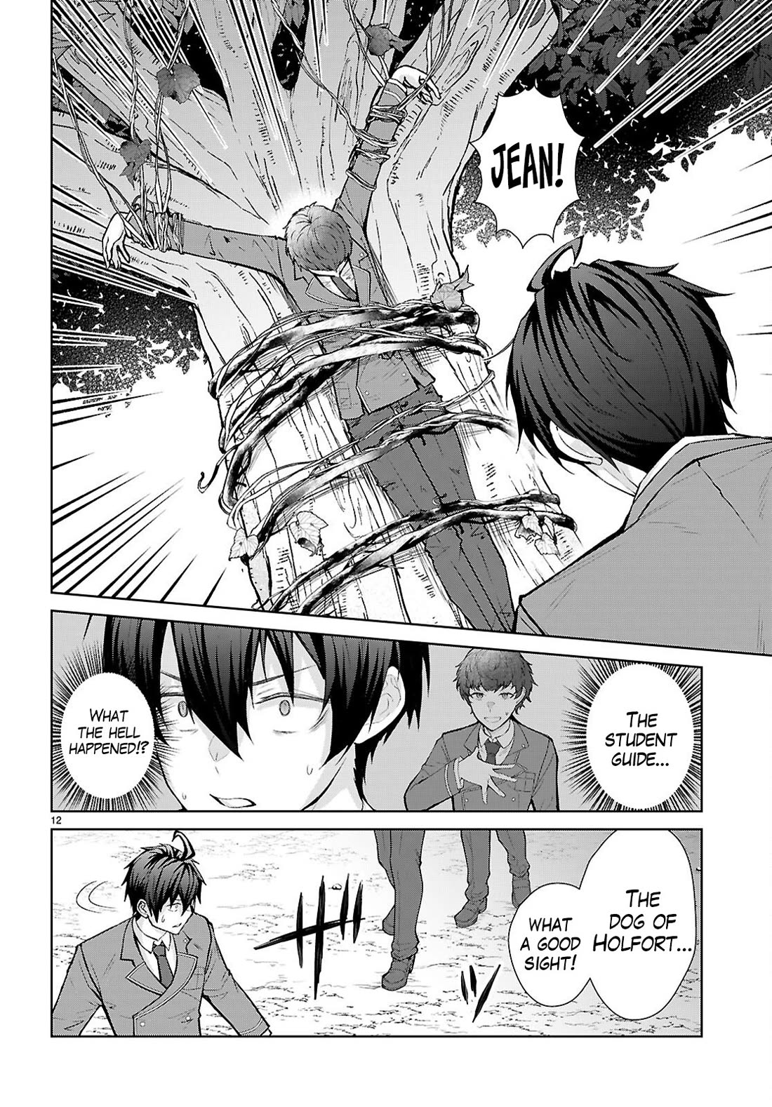 Otome Game Sekai wa Mob ni Kibishii Sekai Desu chapter 71 page 13