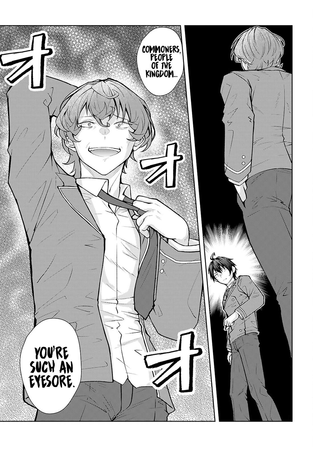 Otome Game Sekai wa Mob ni Kibishii Sekai Desu chapter 71 page 14
