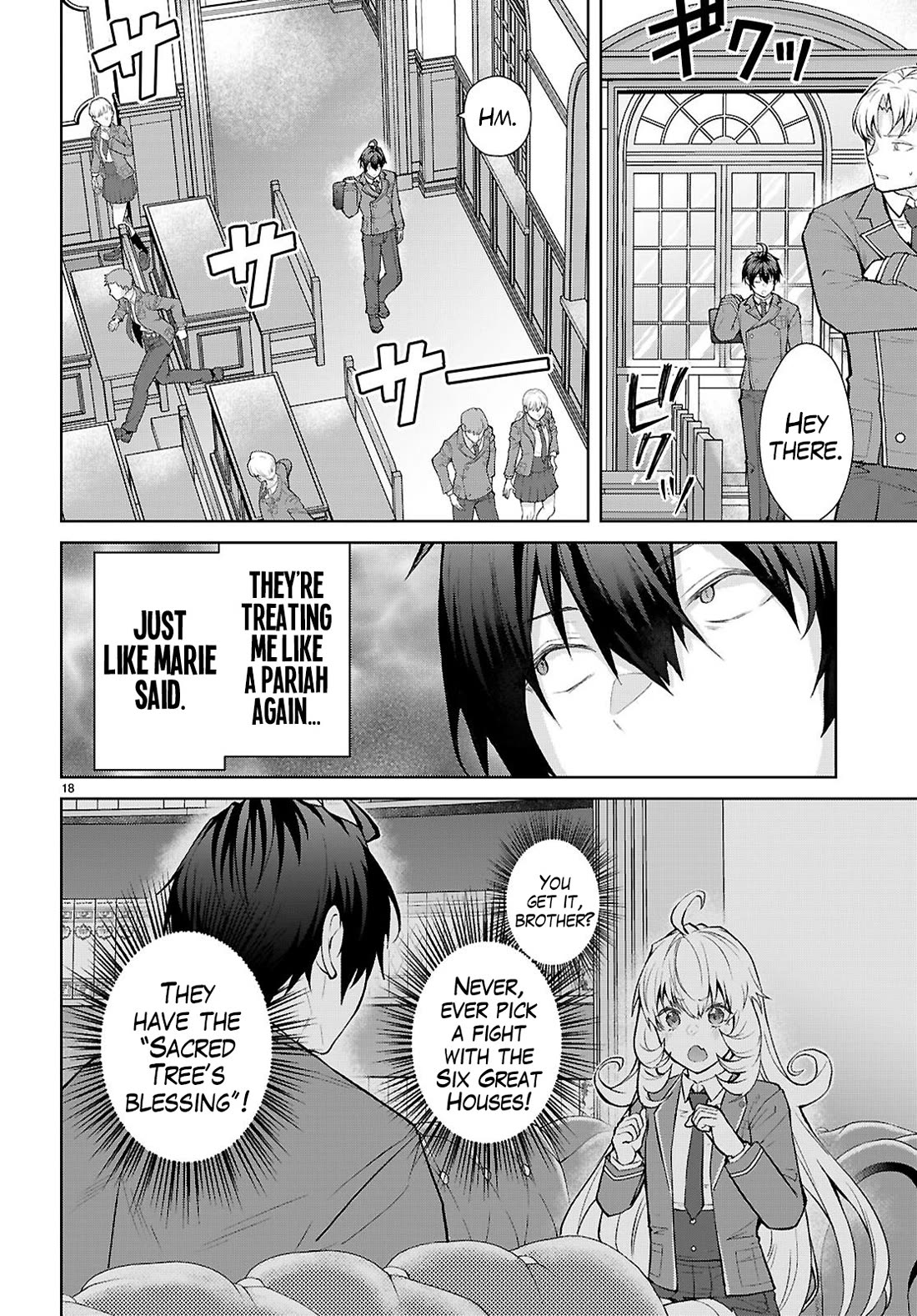 Otome Game Sekai wa Mob ni Kibishii Sekai Desu chapter 71 page 19