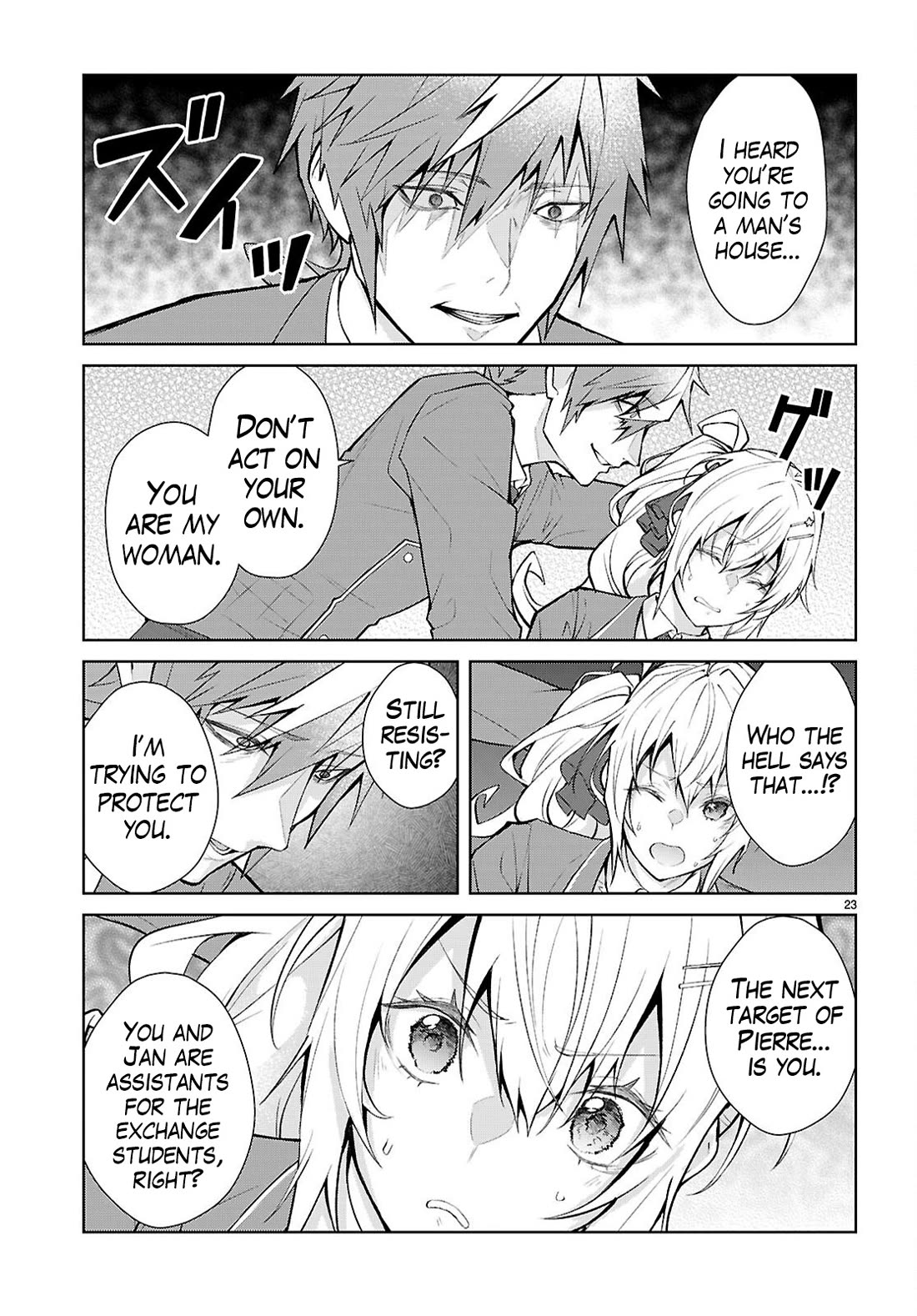Otome Game Sekai wa Mob ni Kibishii Sekai Desu chapter 71 page 24