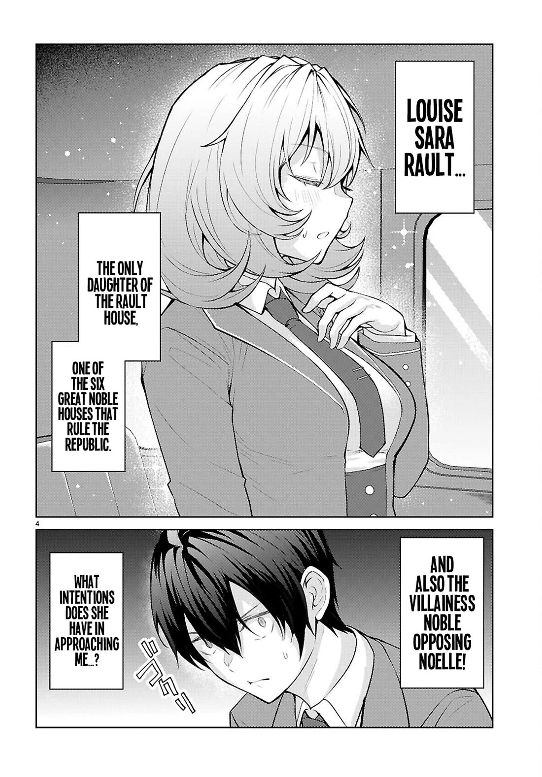 Otome Game Sekai wa Mob ni Kibishii Sekai Desu chapter 71 page 5