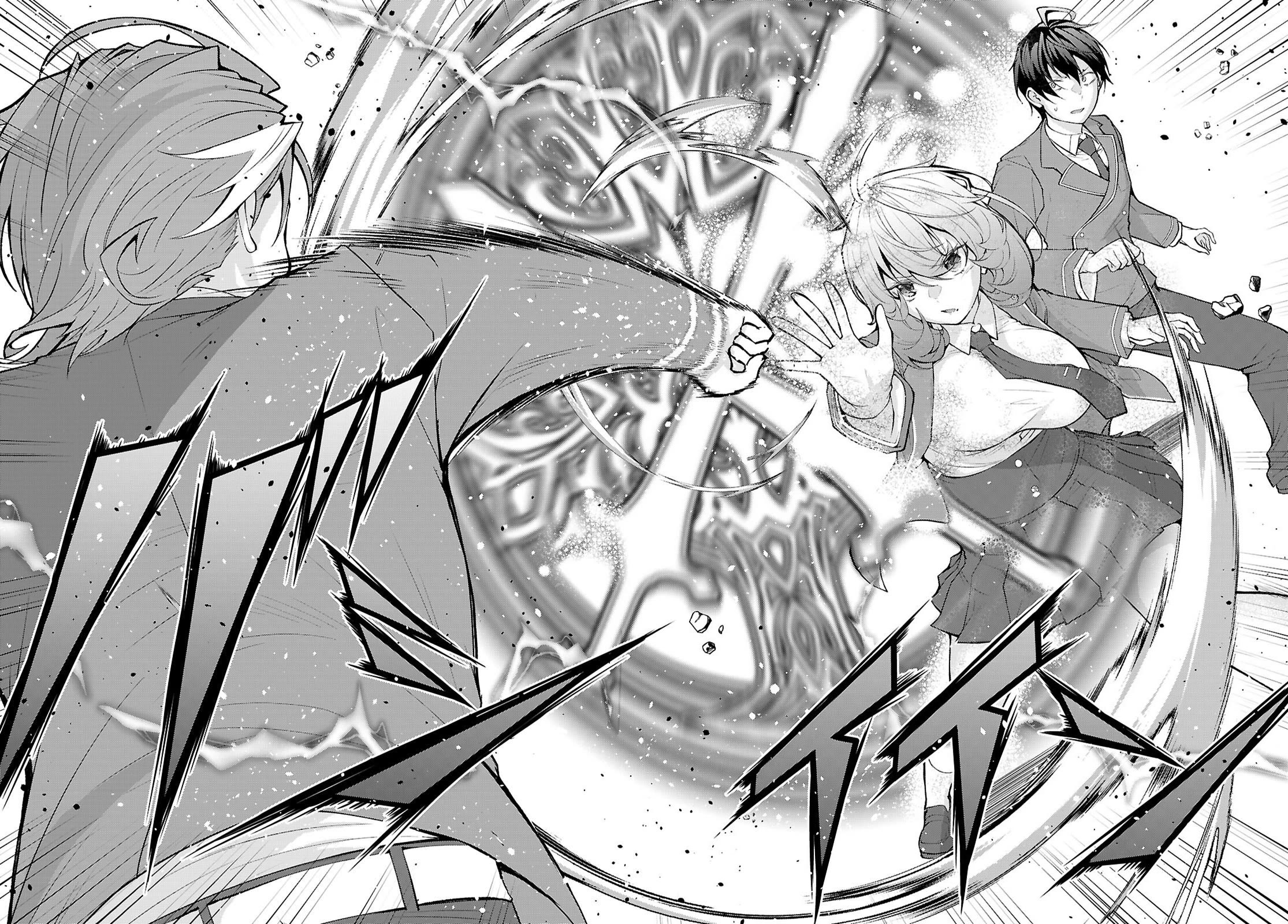 Otome Game Sekai wa Mob ni Kibishii Sekai Desu chapter 72 page 5