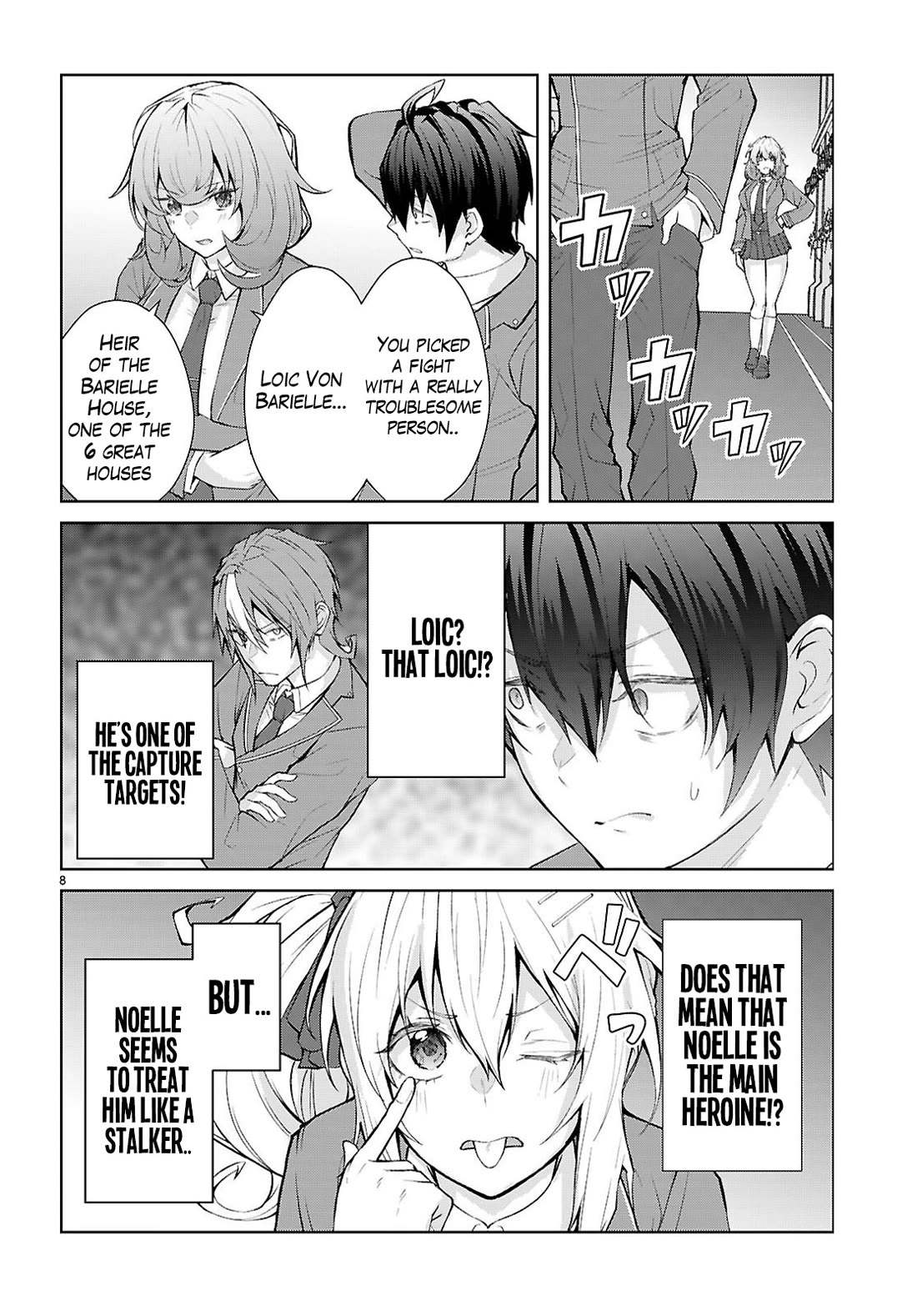Otome Game Sekai wa Mob ni Kibishii Sekai Desu chapter 72 page 8