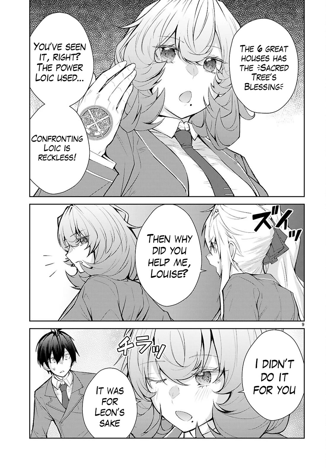 Otome Game Sekai wa Mob ni Kibishii Sekai Desu chapter 72 page 9