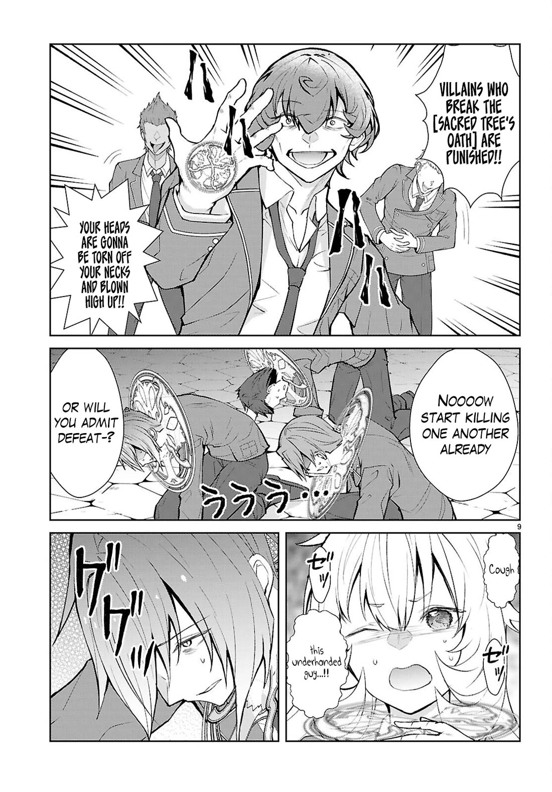 Otome Game Sekai wa Mob ni Kibishii Sekai Desu chapter 73 page 10