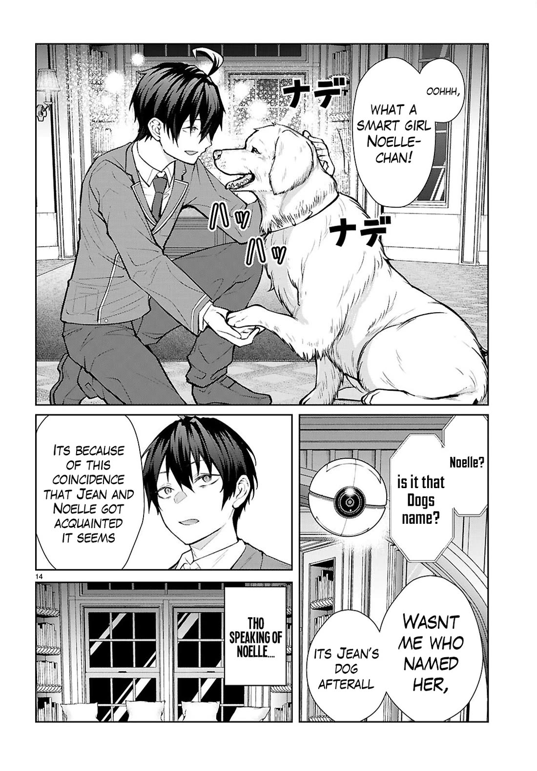 Otome Game Sekai wa Mob ni Kibishii Sekai Desu chapter 73 page 15