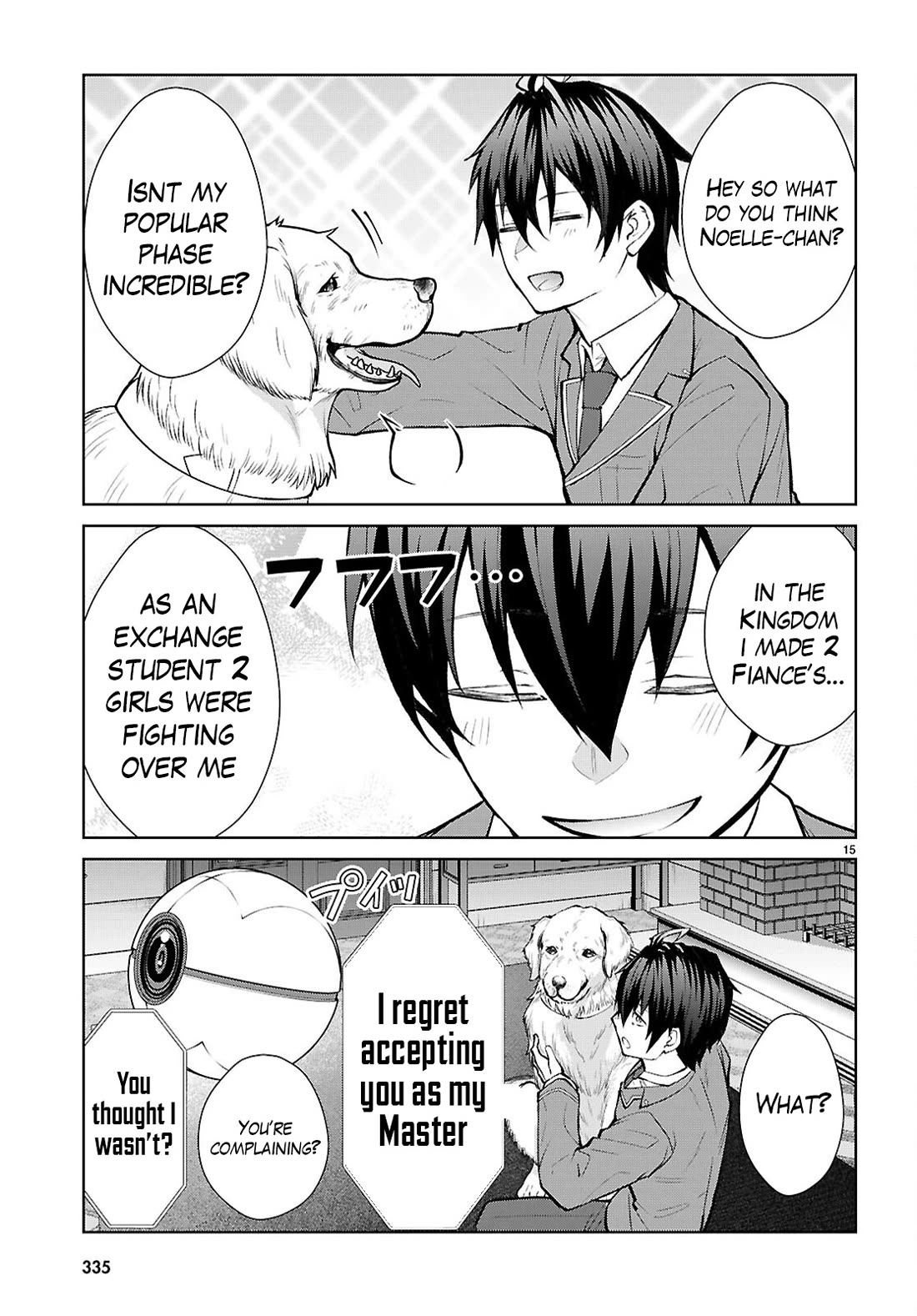 Otome Game Sekai wa Mob ni Kibishii Sekai Desu chapter 73 page 16