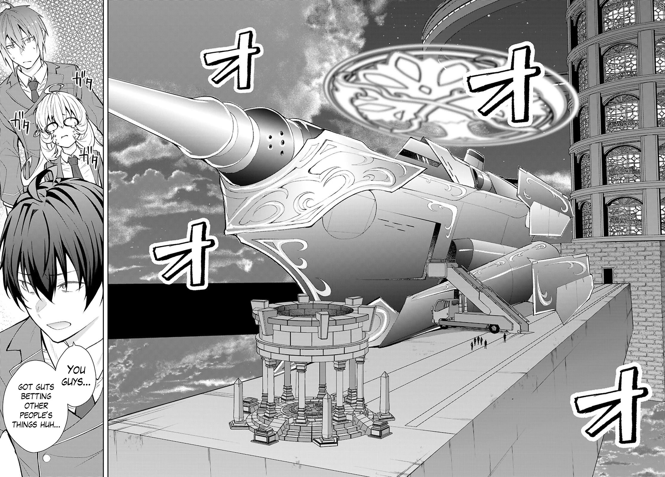 Otome Game Sekai wa Mob ni Kibishii Sekai Desu chapter 73 page 19