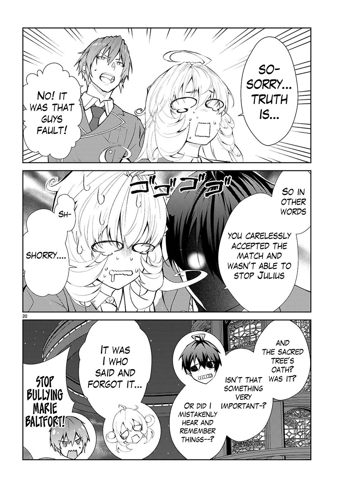Otome Game Sekai wa Mob ni Kibishii Sekai Desu chapter 73 page 20
