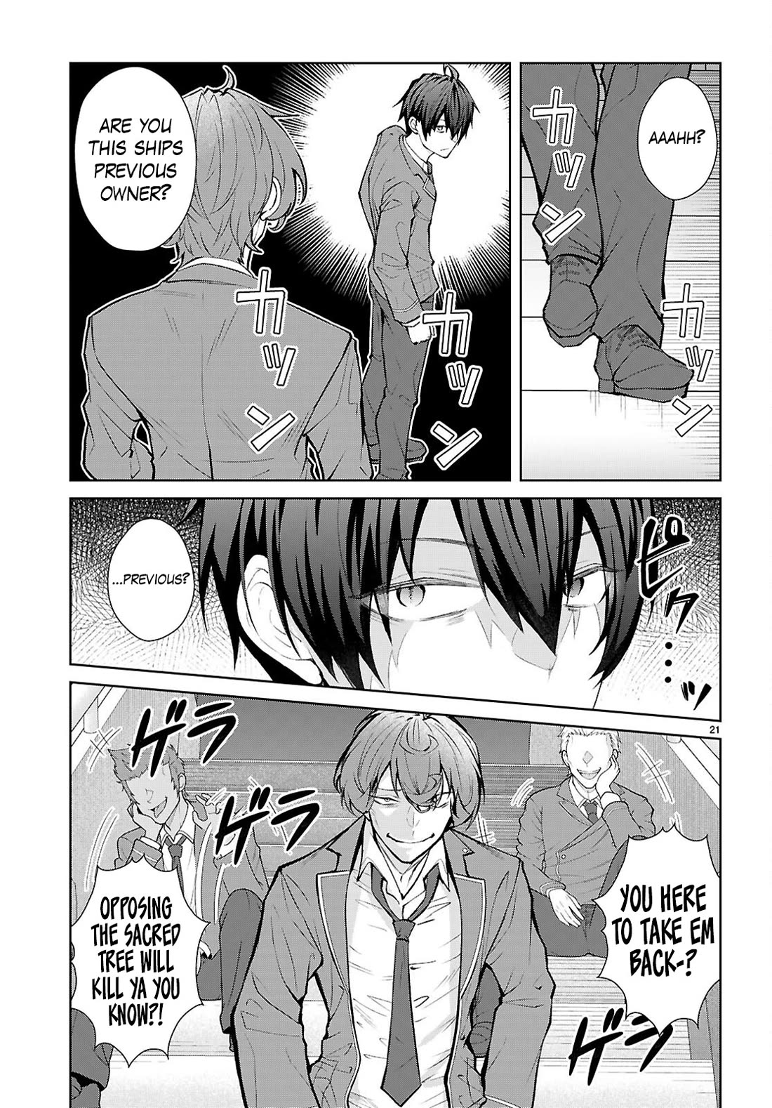 Otome Game Sekai wa Mob ni Kibishii Sekai Desu chapter 73 page 21