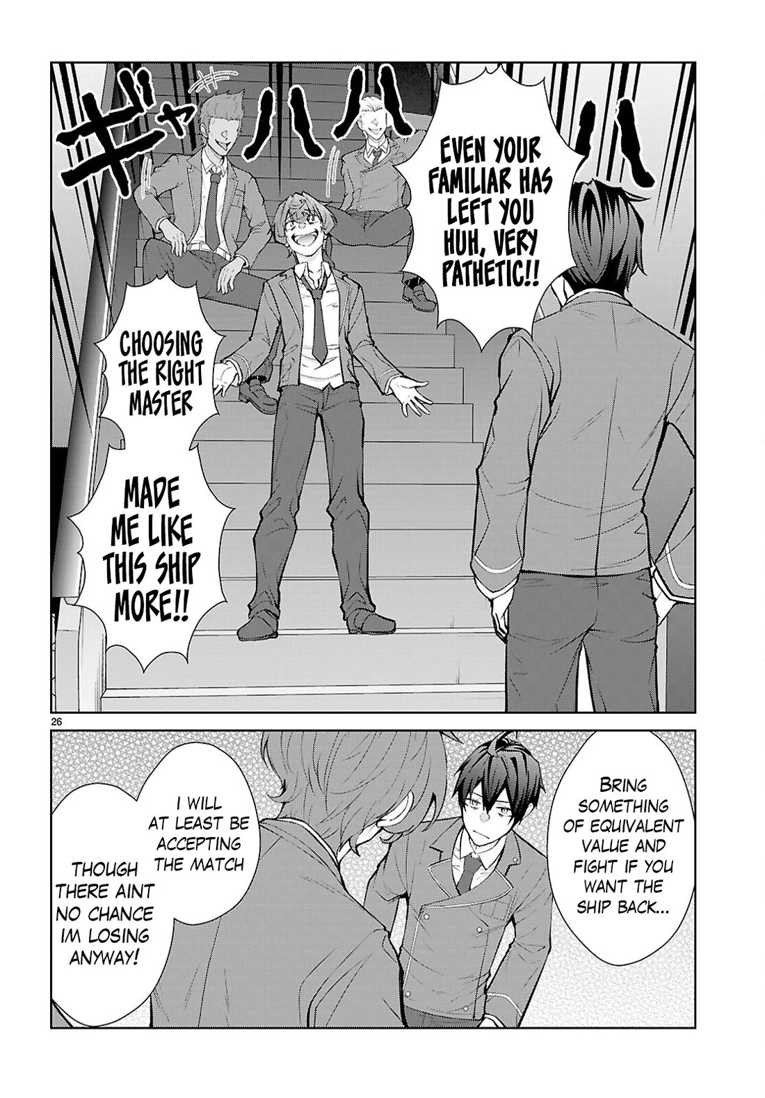 Otome Game Sekai wa Mob ni Kibishii Sekai Desu chapter 73 page 26
