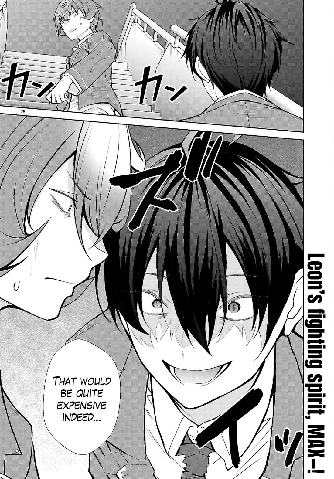 Otome Game Sekai wa Mob ni Kibishii Sekai Desu chapter 73 page 28