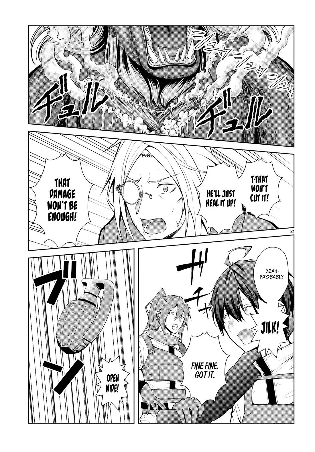 Otome Game Sekai wa Mob ni Kibishii Sekai Desu chapter 75 page 21