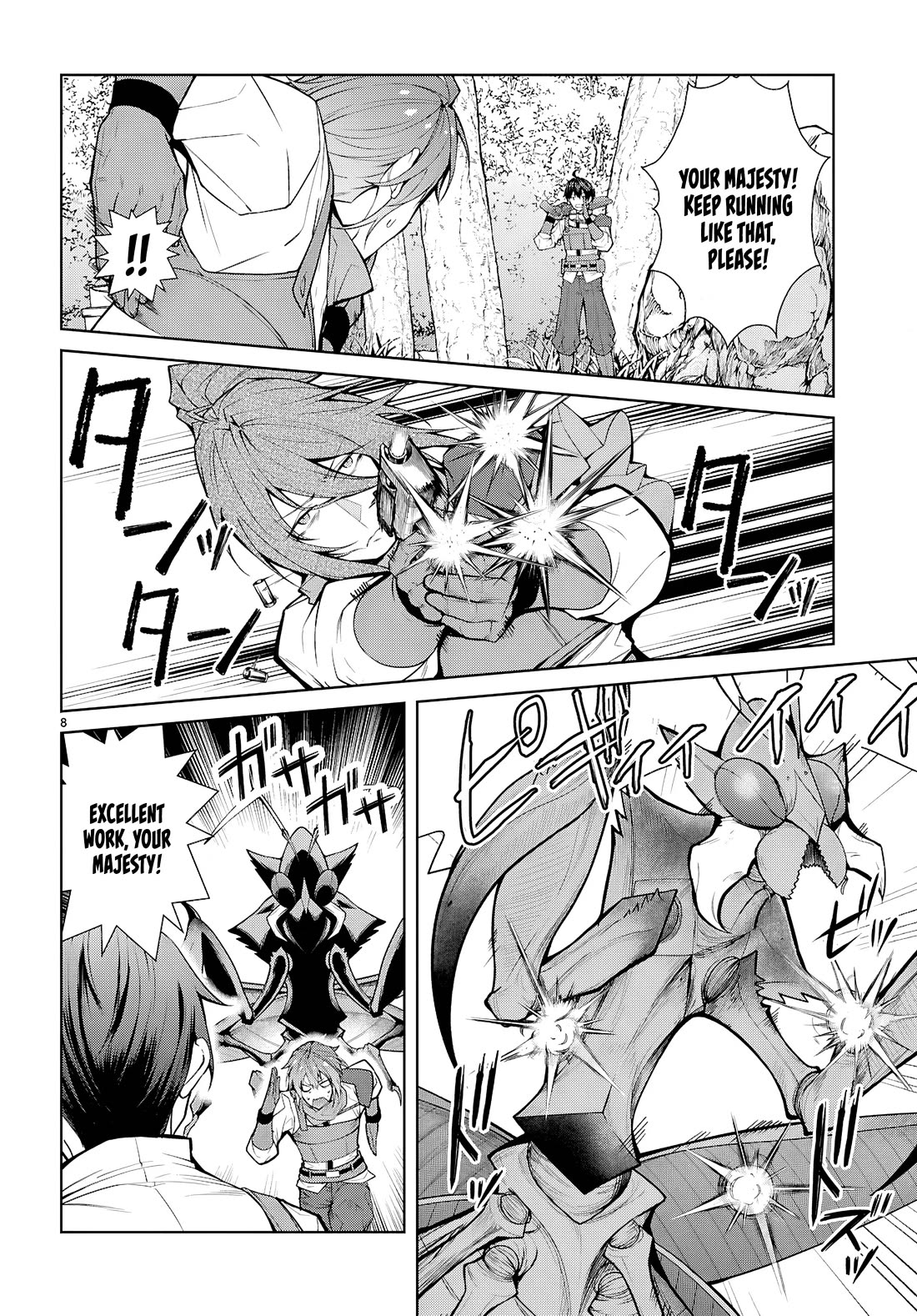 Otome Game Sekai wa Mob ni Kibishii Sekai Desu chapter 75 page 8