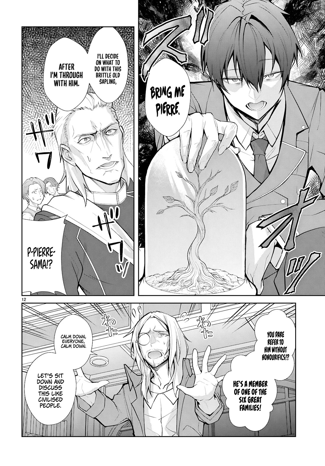 Otome Game Sekai wa Mob ni Kibishii Sekai Desu chapter 76 page 12