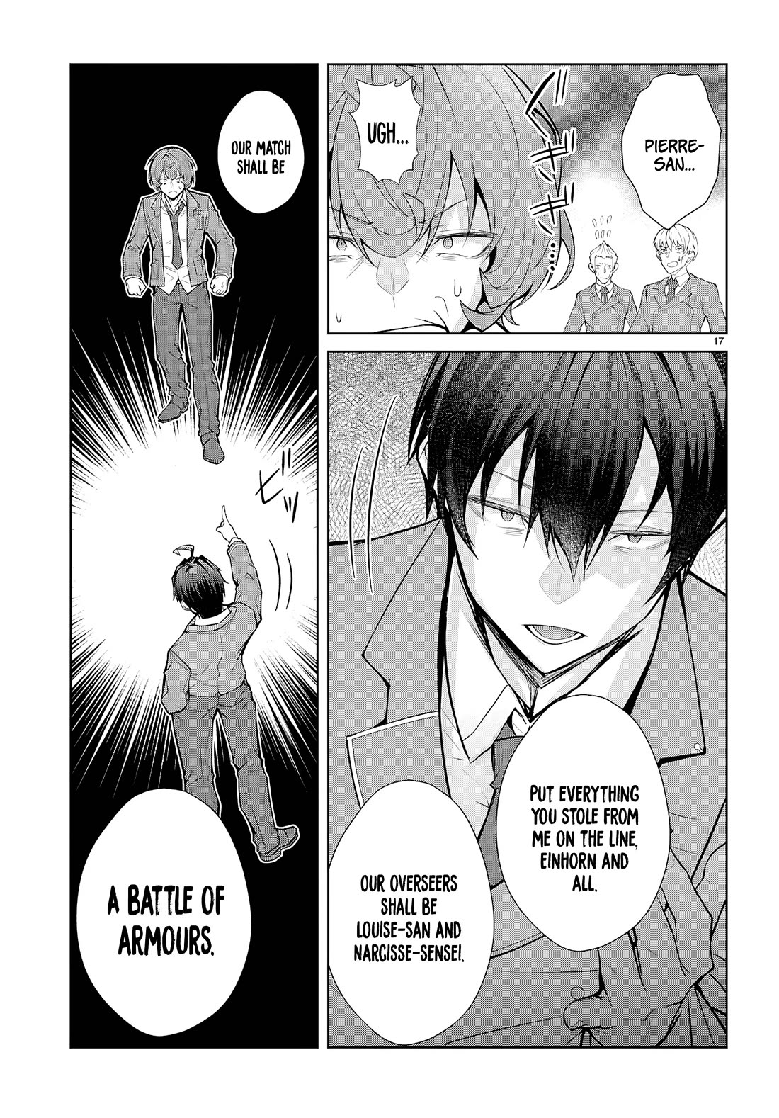Otome Game Sekai wa Mob ni Kibishii Sekai Desu chapter 76 page 17