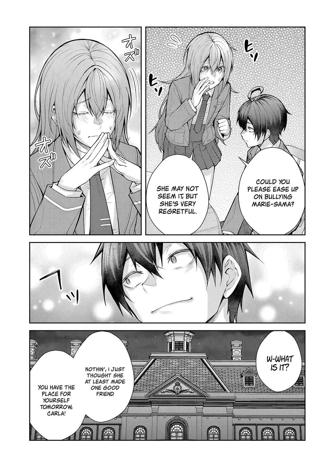 Otome Game Sekai wa Mob ni Kibishii Sekai Desu chapter 77 page 11