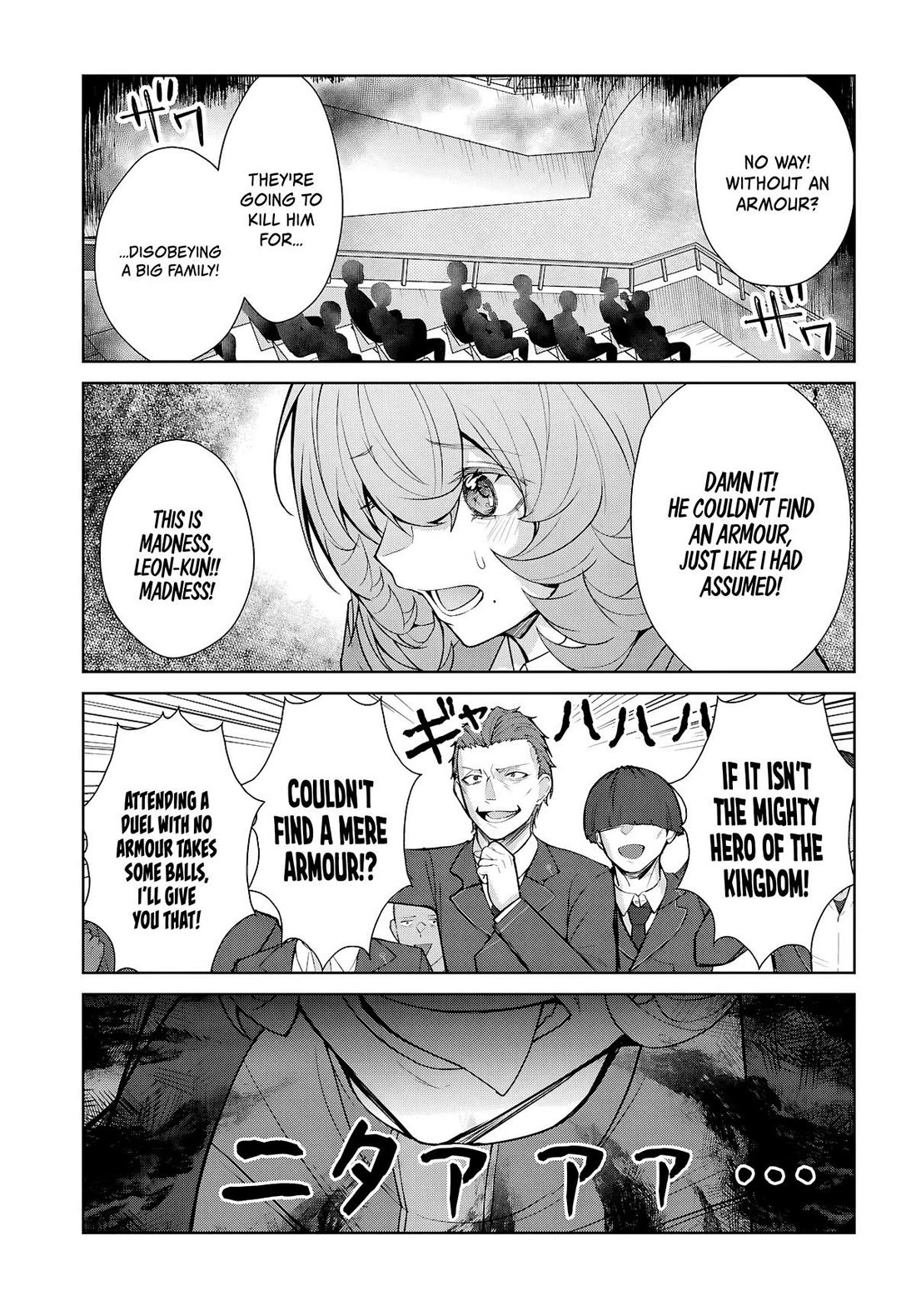 Otome Game Sekai wa Mob ni Kibishii Sekai Desu chapter 77 page 18