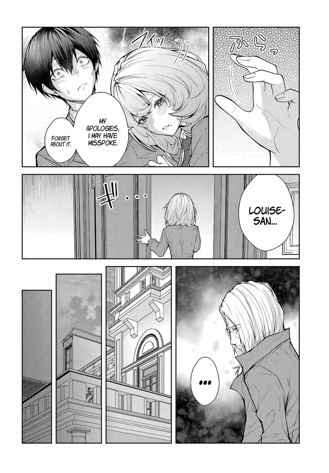 Otome Game Sekai wa Mob ni Kibishii Sekai Desu chapter 77 page 2