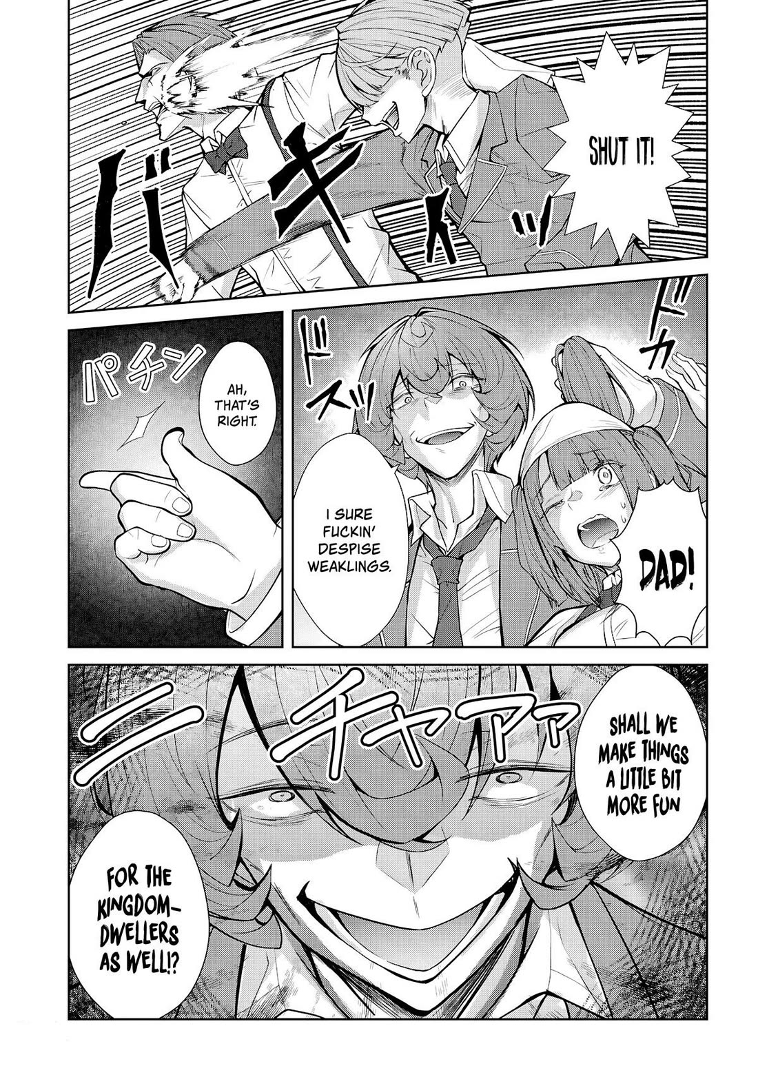 Otome Game Sekai wa Mob ni Kibishii Sekai Desu chapter 77 page 5