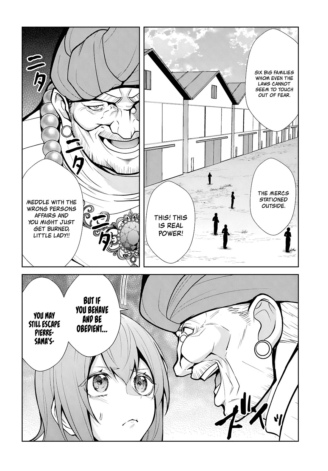 Otome Game Sekai wa Mob ni Kibishii Sekai Desu chapter 78 page 10