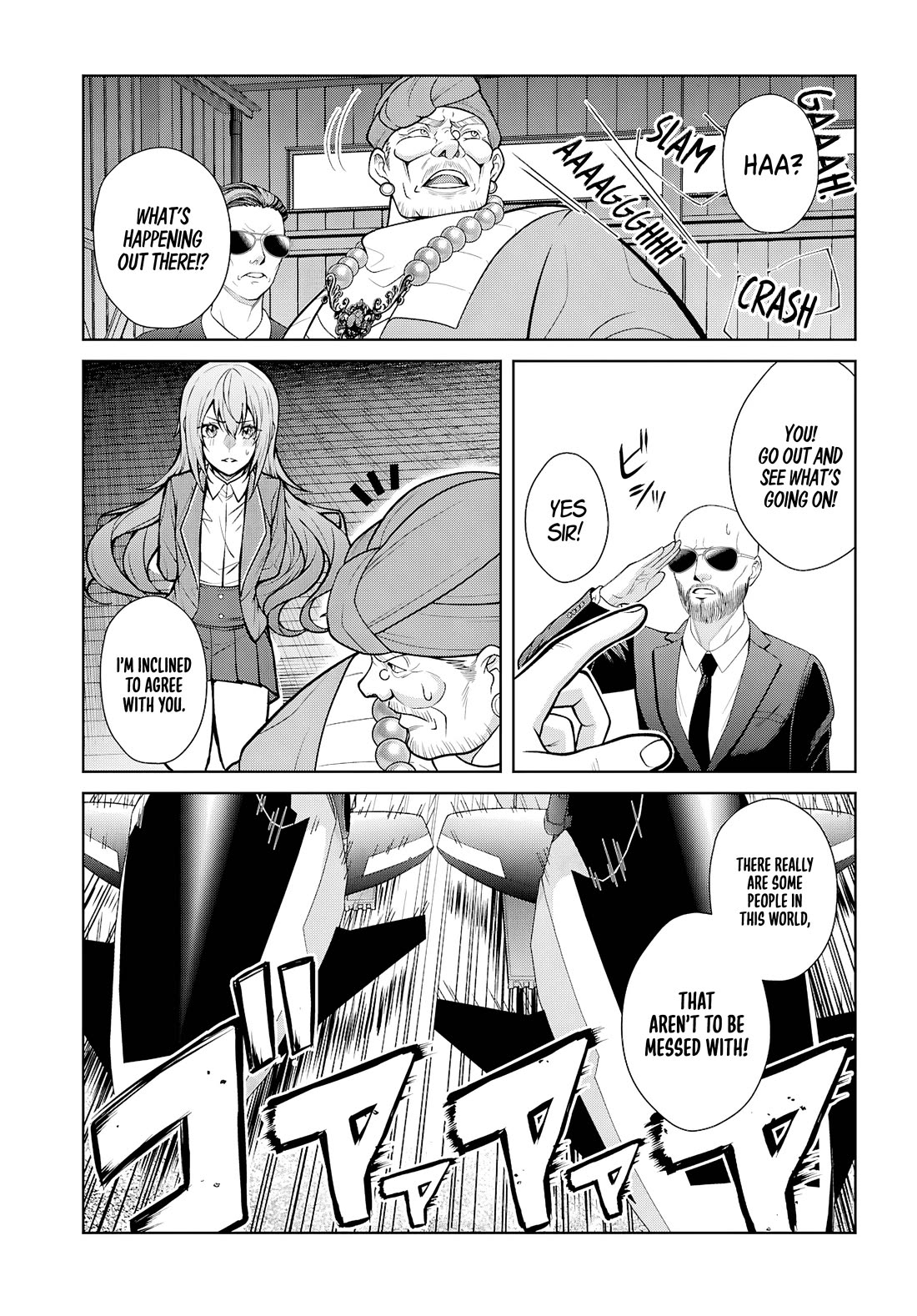 Otome Game Sekai wa Mob ni Kibishii Sekai Desu chapter 78 page 11
