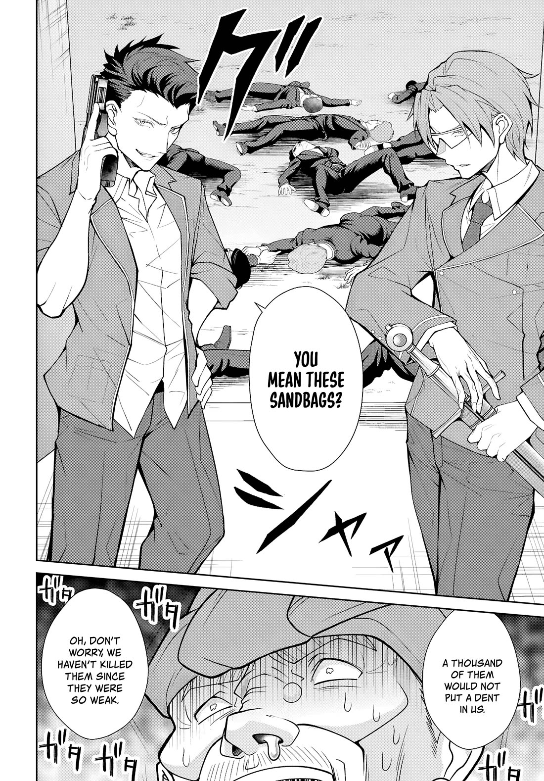 Otome Game Sekai wa Mob ni Kibishii Sekai Desu chapter 78 page 16