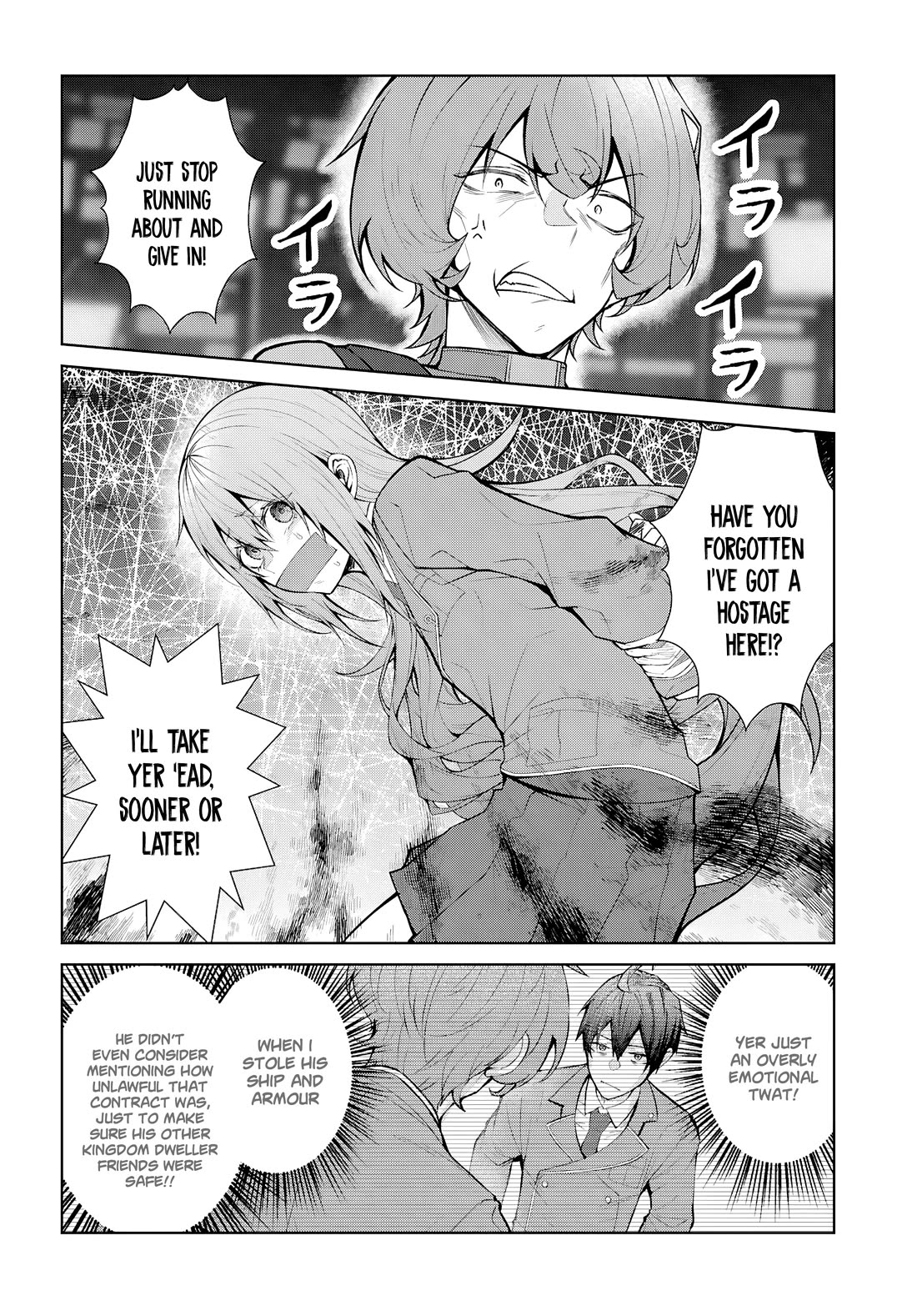 Otome Game Sekai wa Mob ni Kibishii Sekai Desu chapter 78 page 2