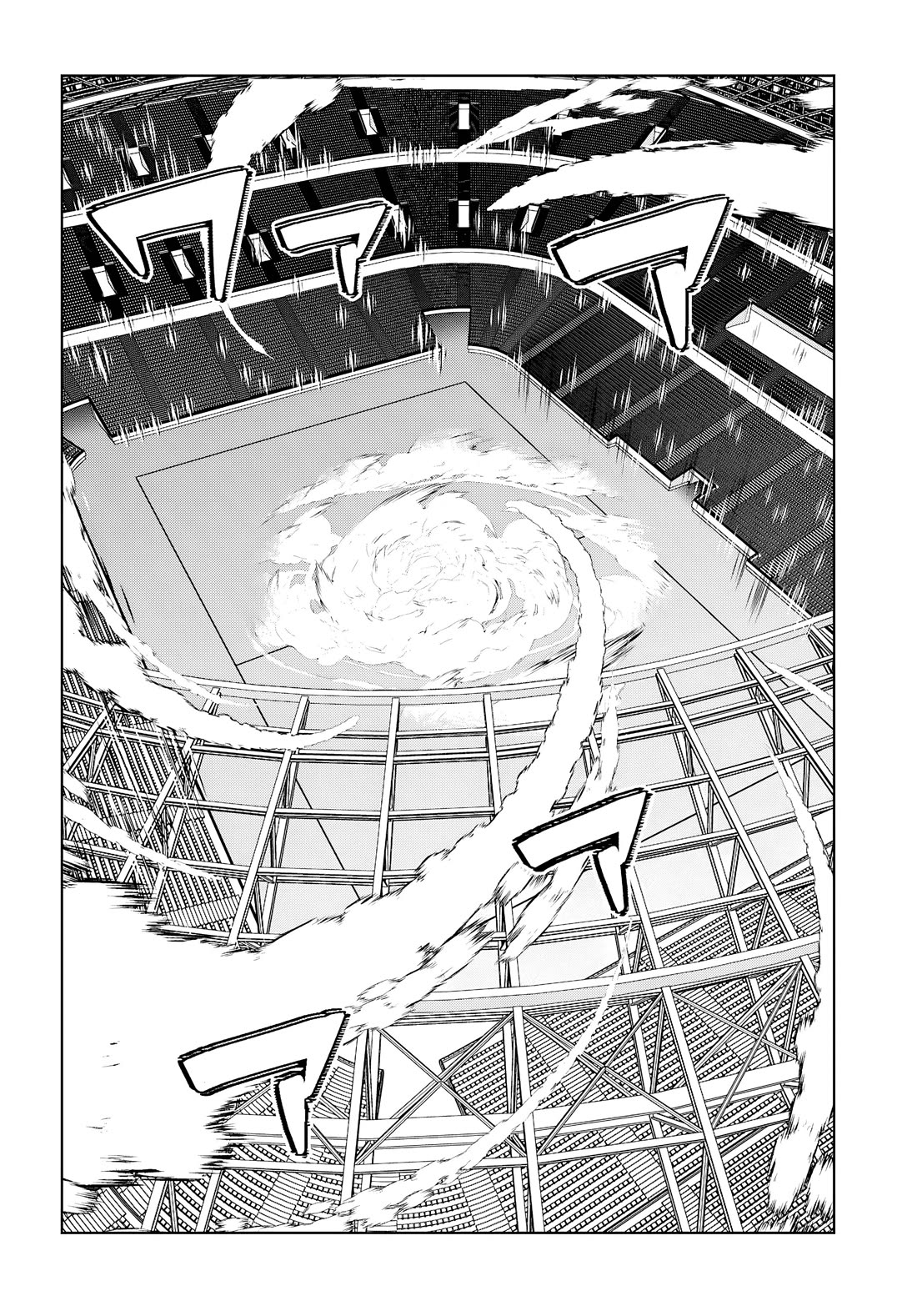 Otome Game Sekai wa Mob ni Kibishii Sekai Desu chapter 78 page 20