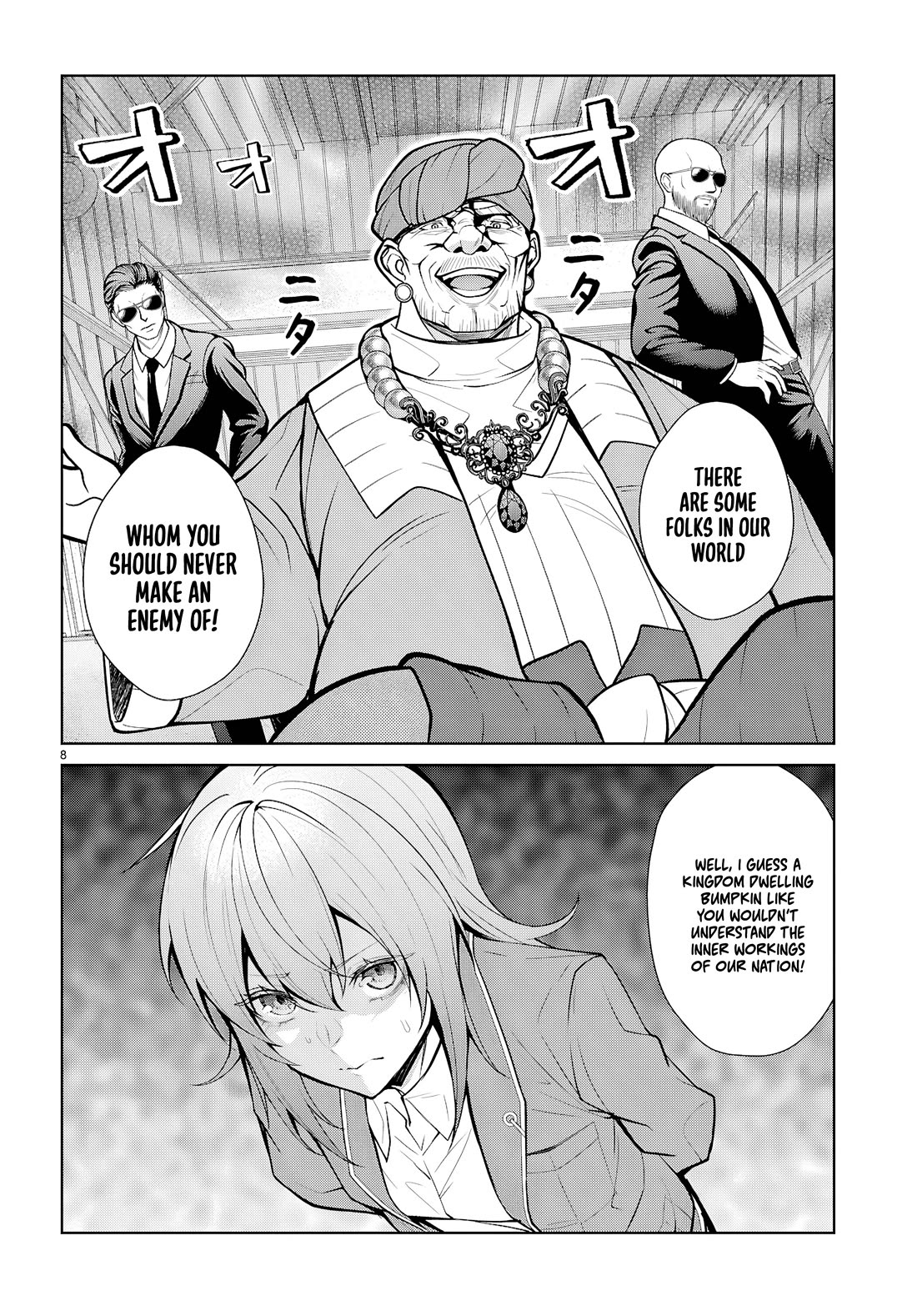 Otome Game Sekai wa Mob ni Kibishii Sekai Desu chapter 78 page 8