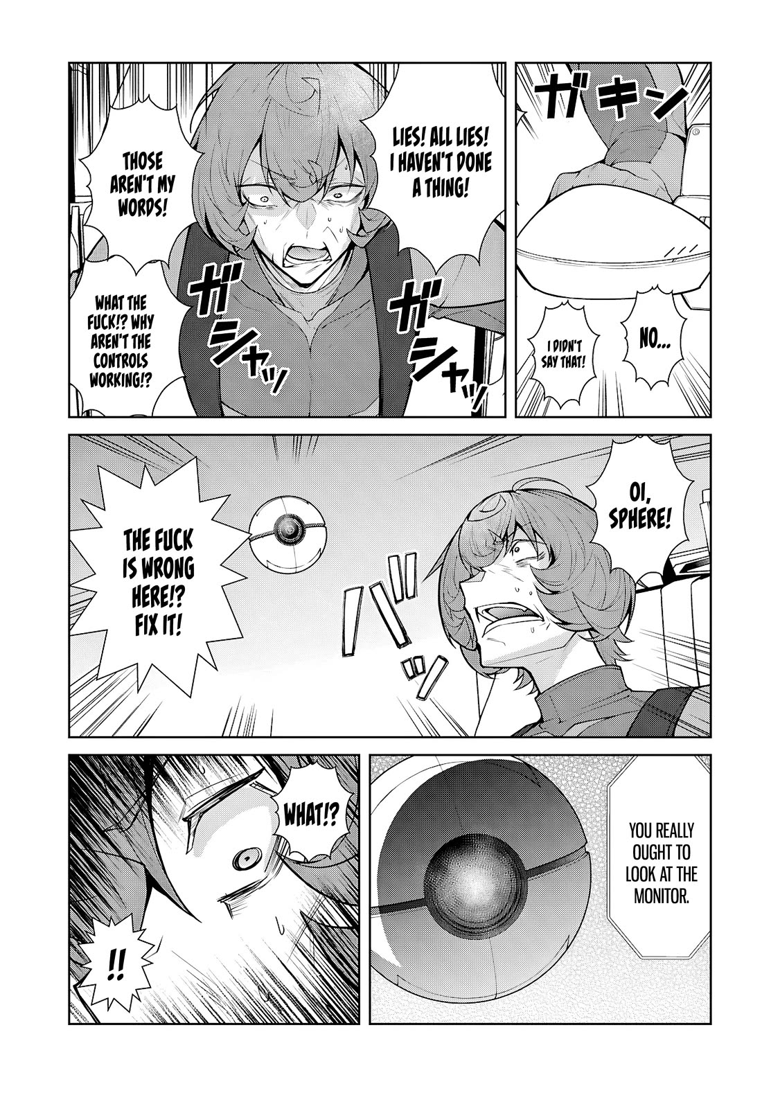 Otome Game Sekai wa Mob ni Kibishii Sekai Desu chapter 79 page 13
