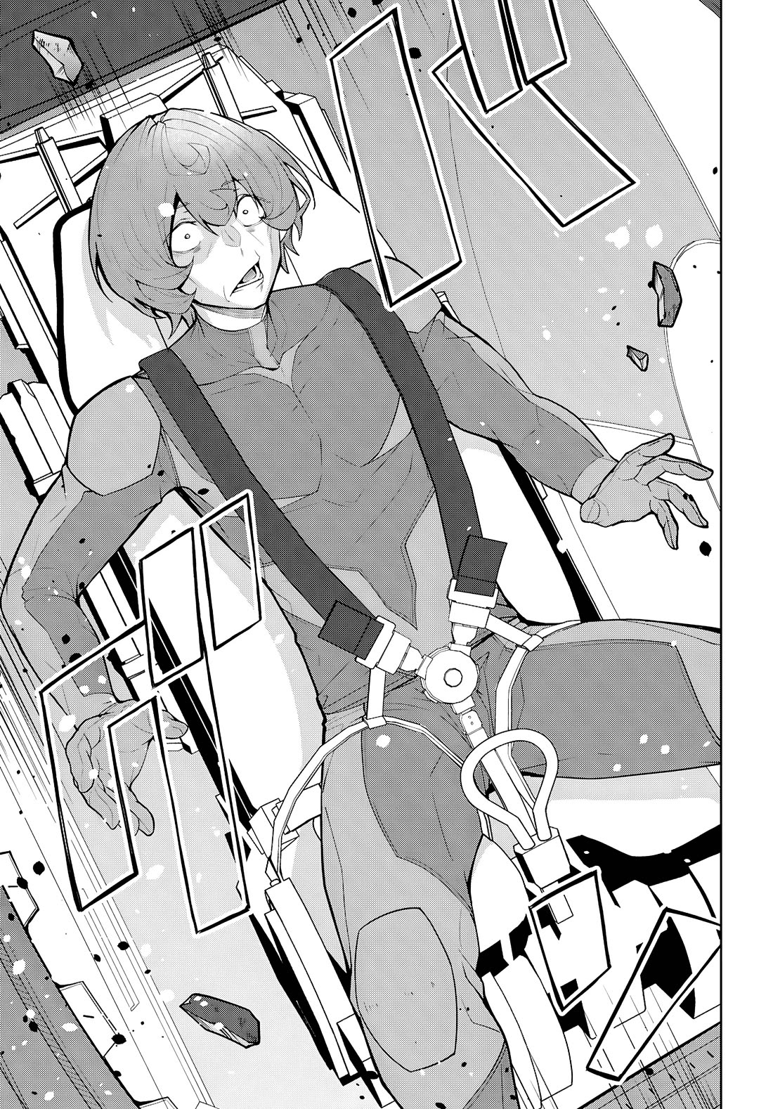 Otome Game Sekai wa Mob ni Kibishii Sekai Desu chapter 79 page 15