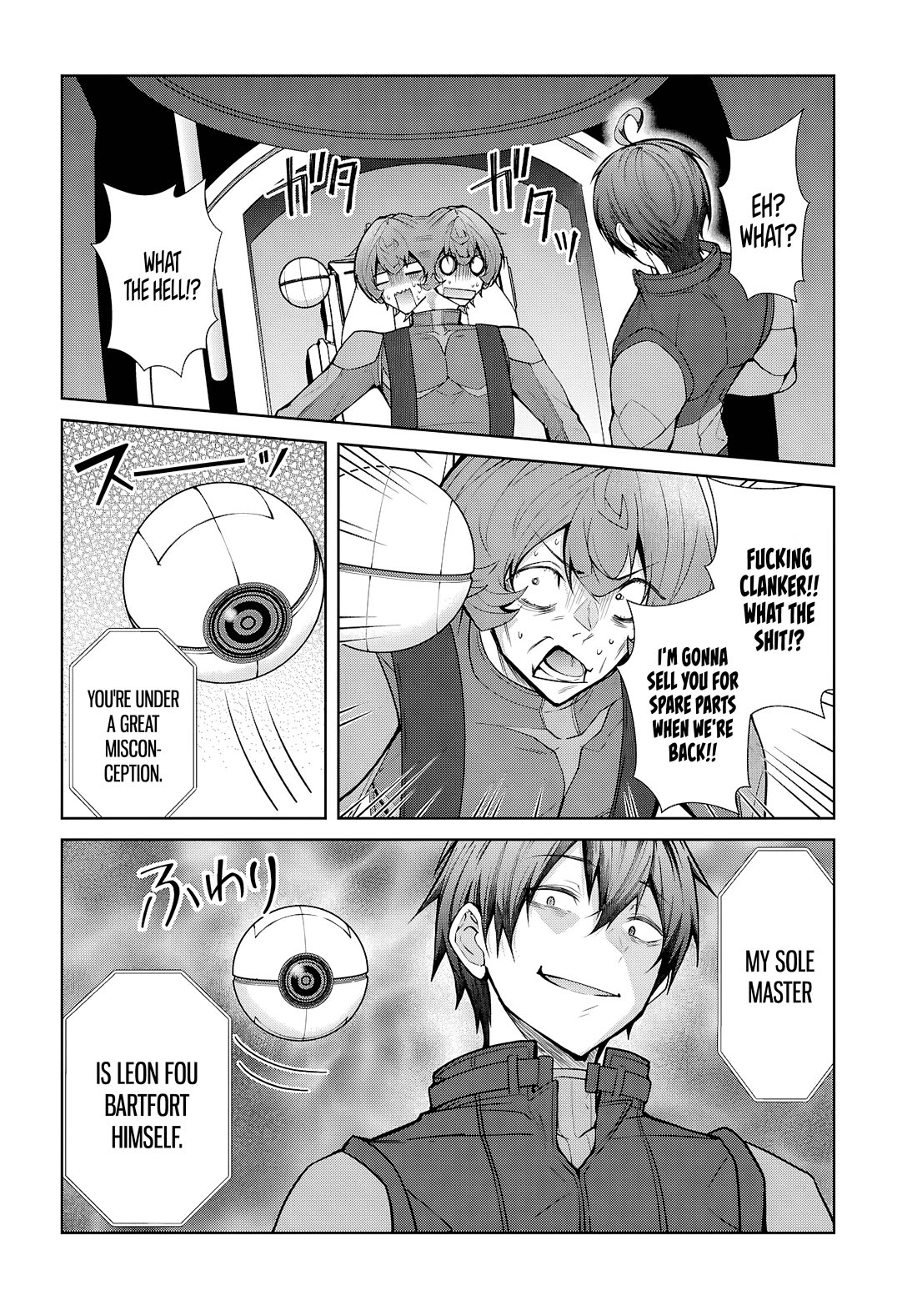 Otome Game Sekai wa Mob ni Kibishii Sekai Desu chapter 79 page 16