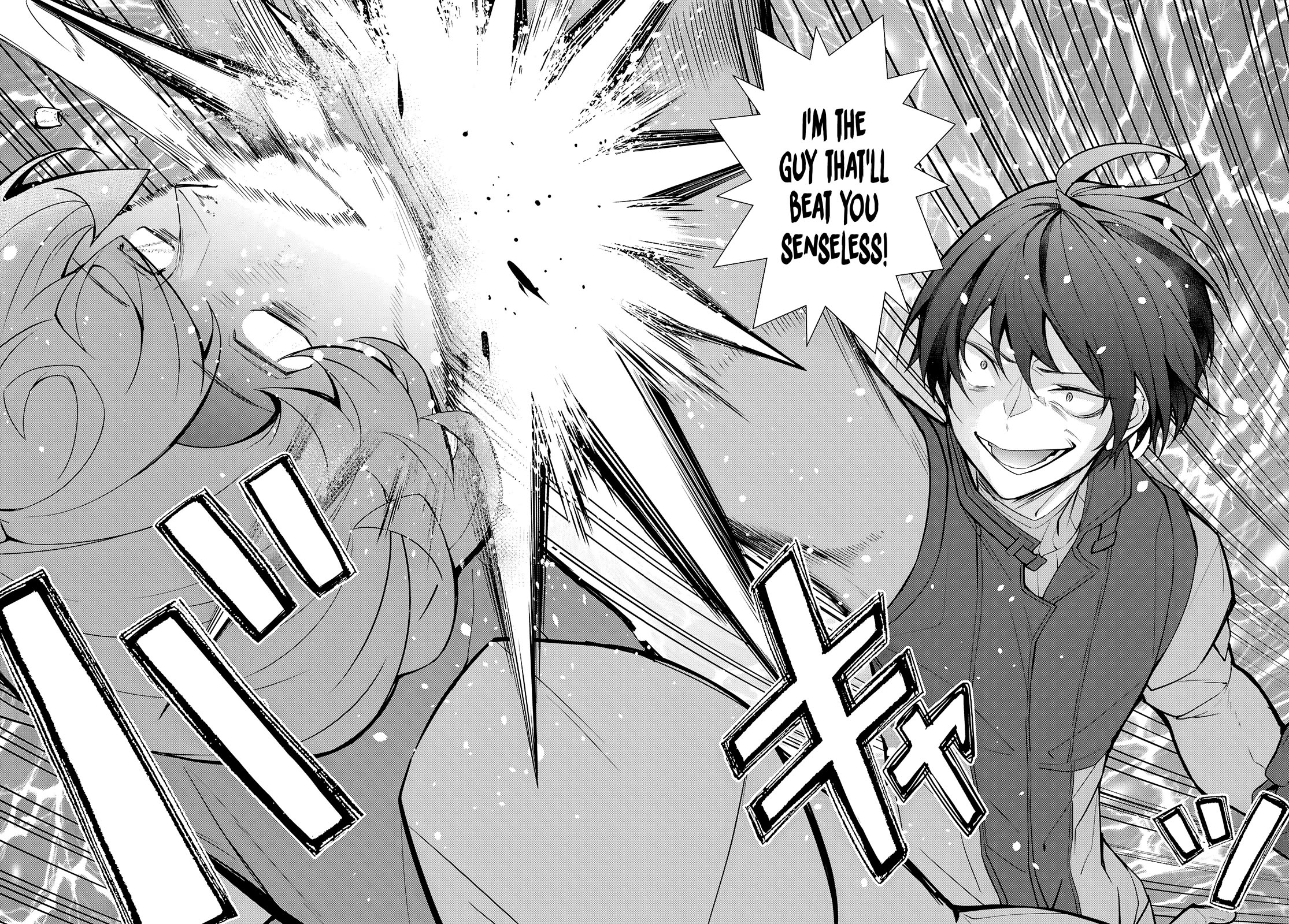 Otome Game Sekai wa Mob ni Kibishii Sekai Desu chapter 79 page 18
