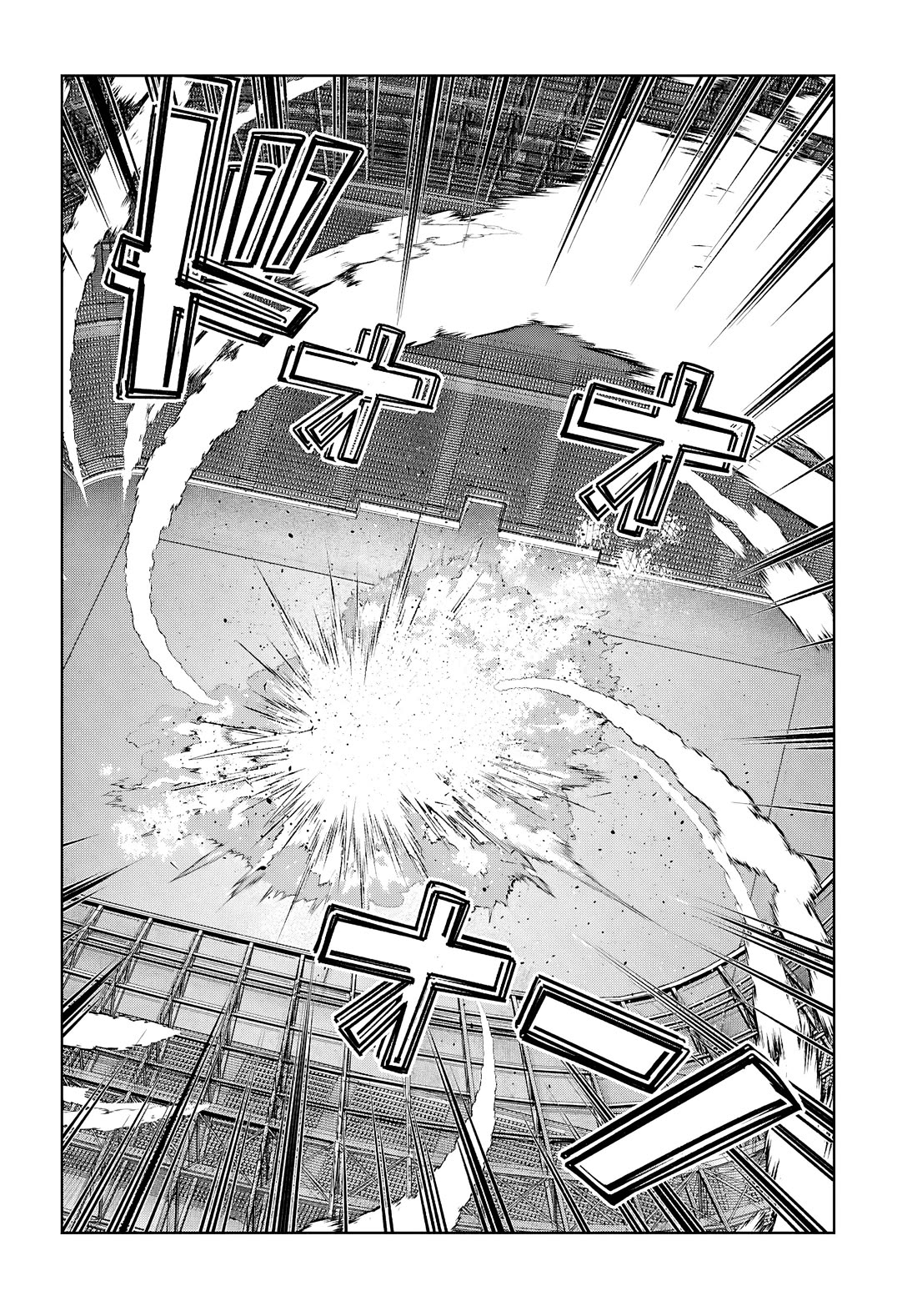 Otome Game Sekai wa Mob ni Kibishii Sekai Desu chapter 79 page 2