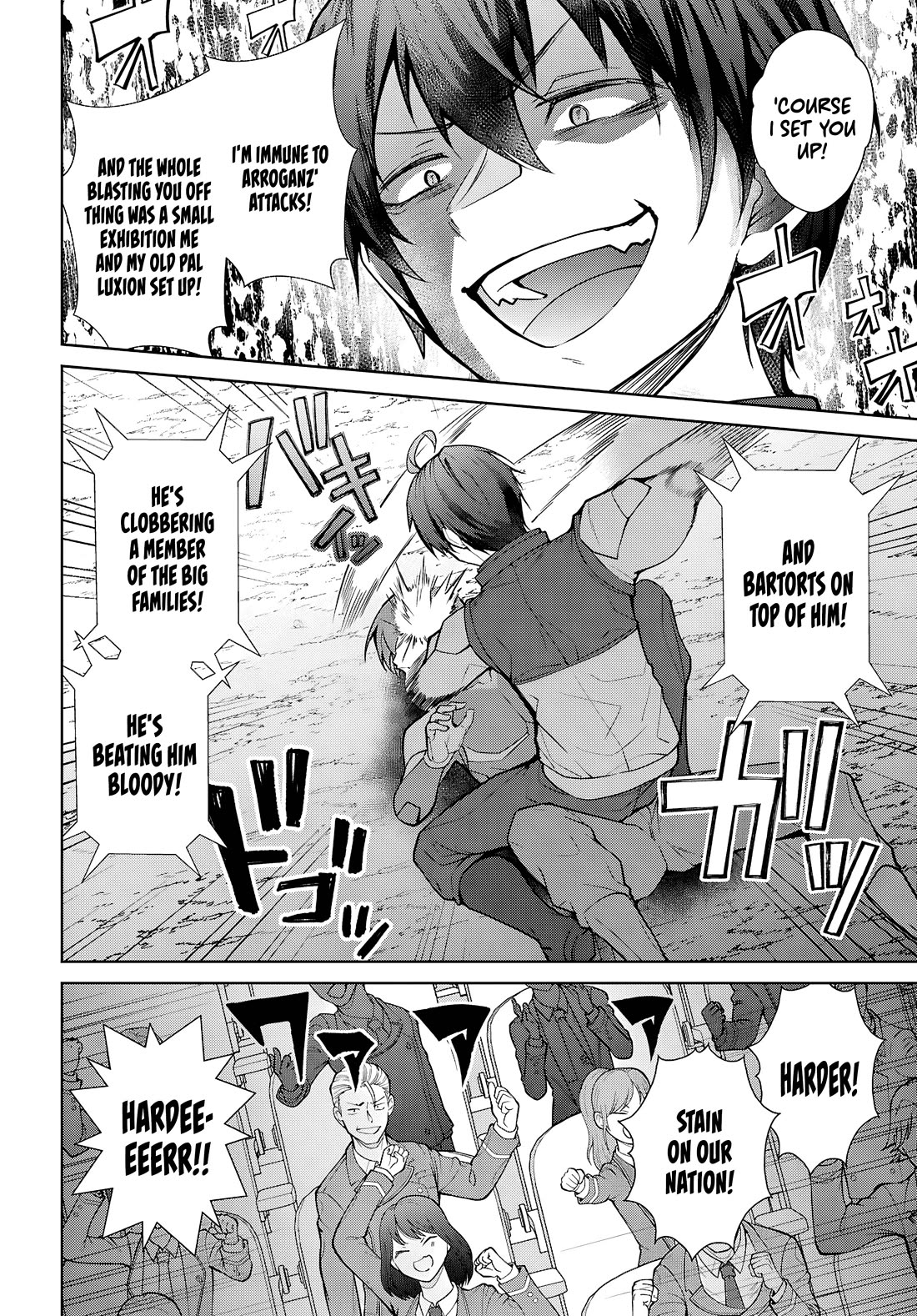 Otome Game Sekai wa Mob ni Kibishii Sekai Desu chapter 79 page 21