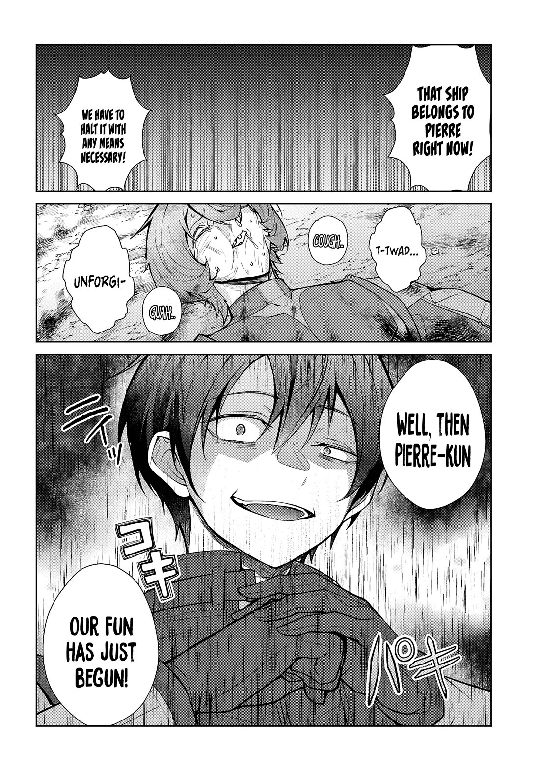 Otome Game Sekai wa Mob ni Kibishii Sekai Desu chapter 79 page 24