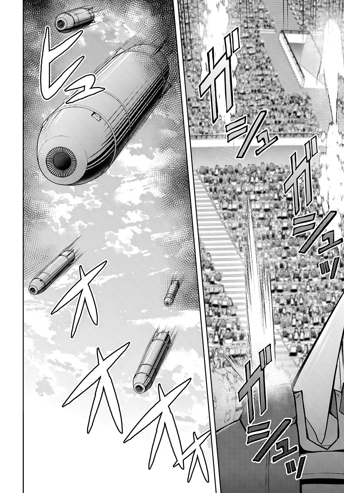 Otome Game Sekai wa Mob ni Kibishii Sekai Desu chapter 79 page 9